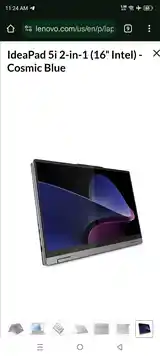 Ноутбук Lenovo IdeaPad 2 в 1-6