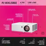 Проектор Ricoh PJ WX108ST-3