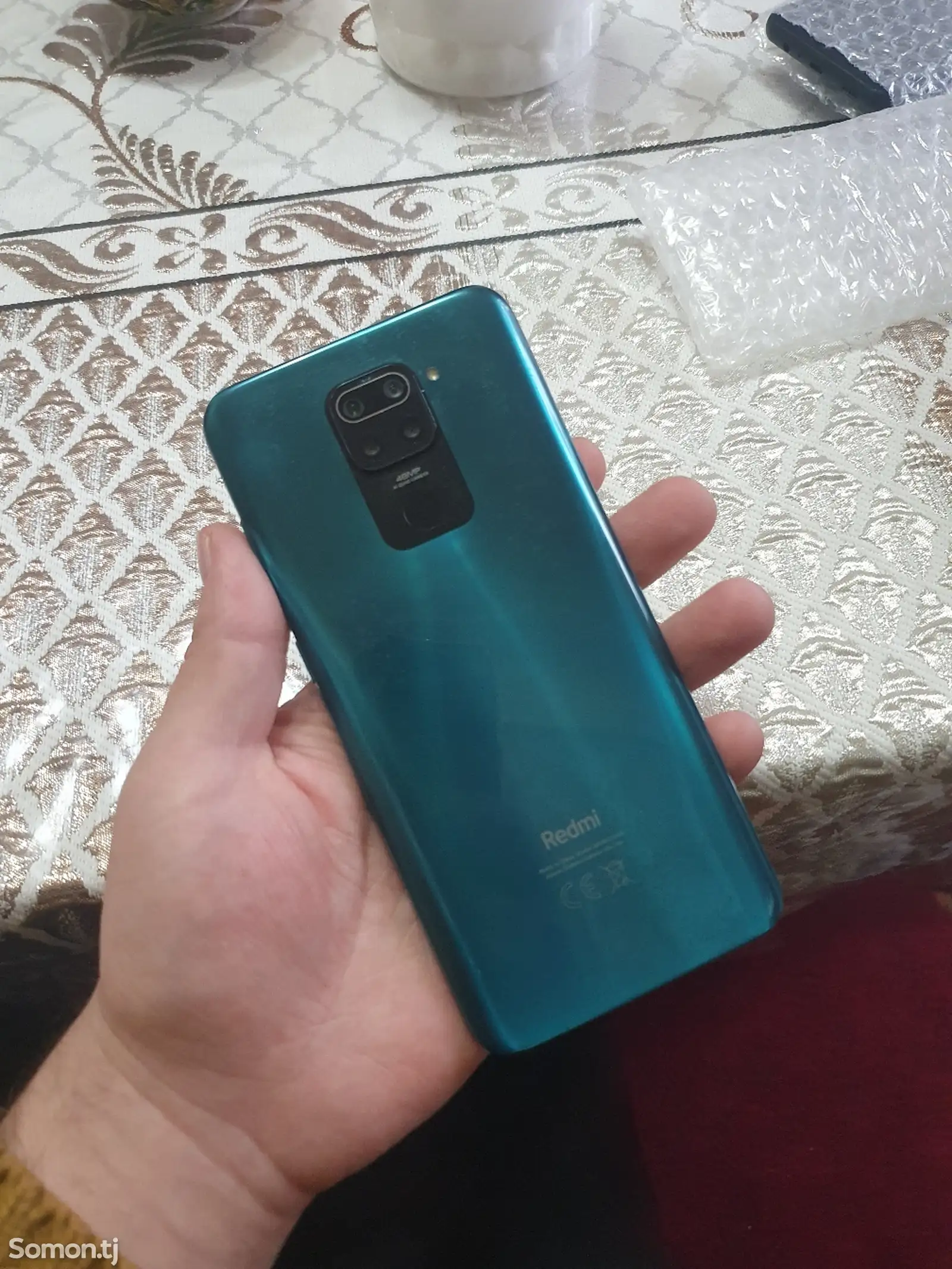 Xiaomi Redmi Note 9