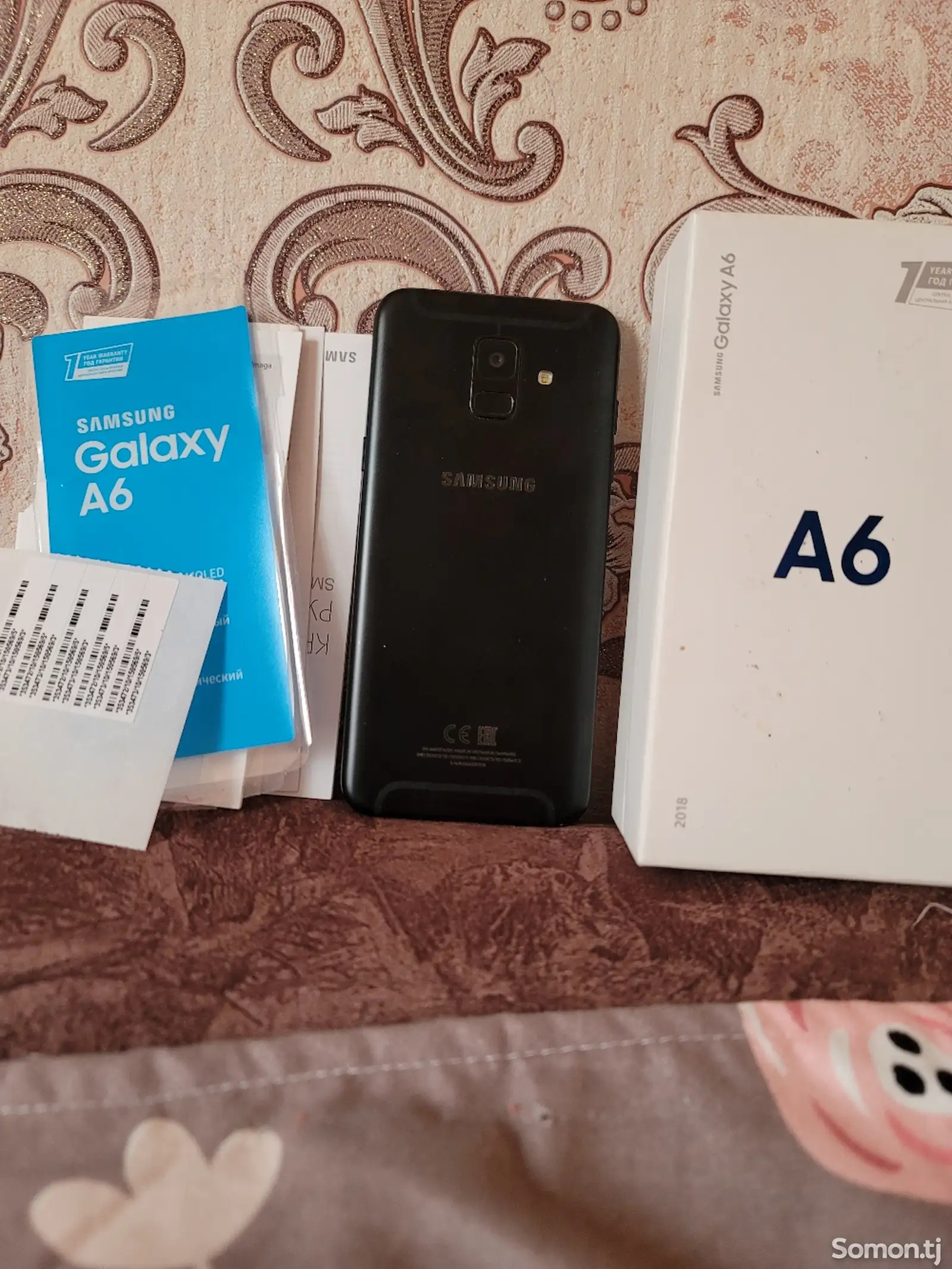 Samsung Galaxy А6 2018 32GB