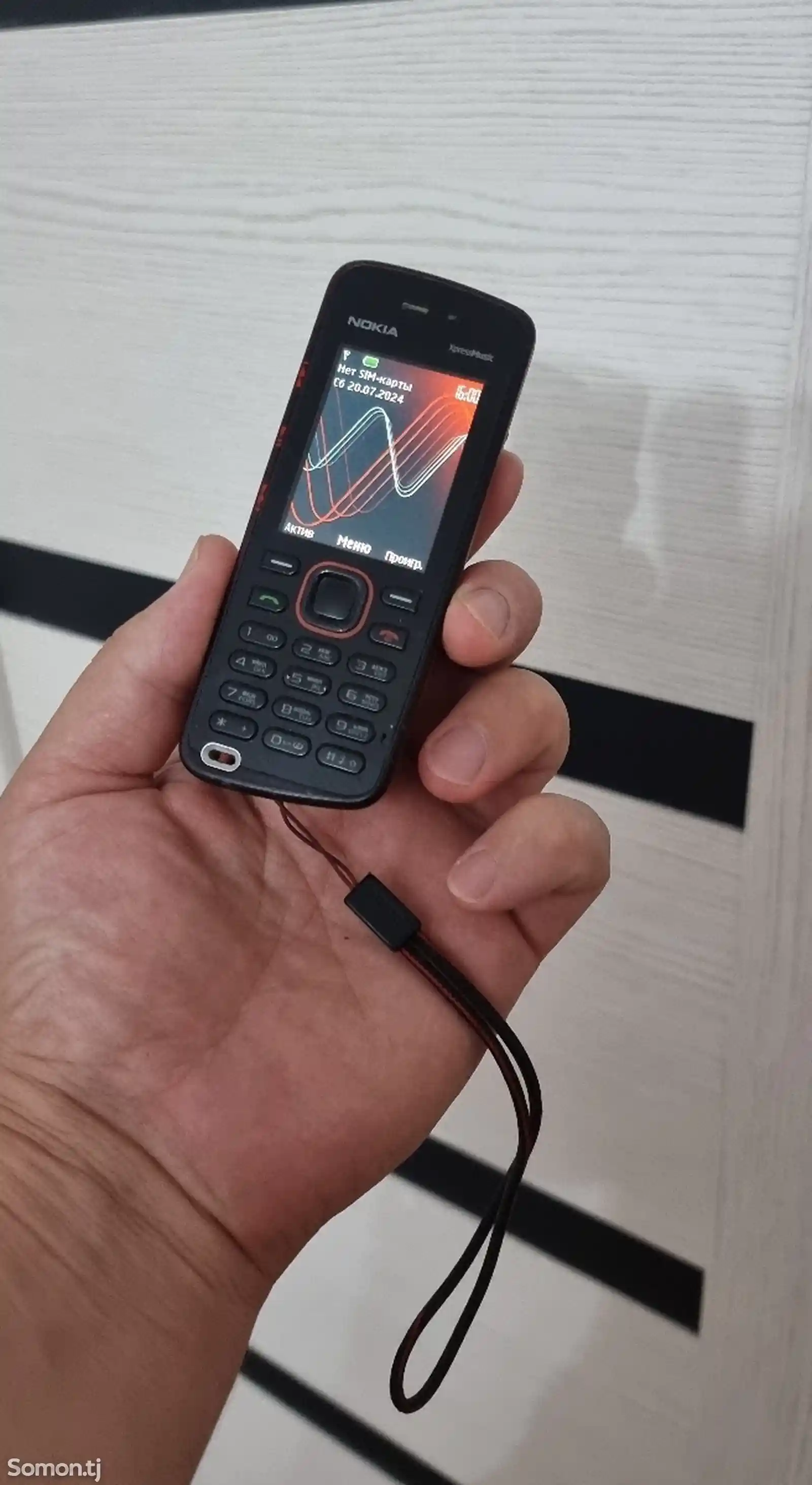 Nokia 5220-4