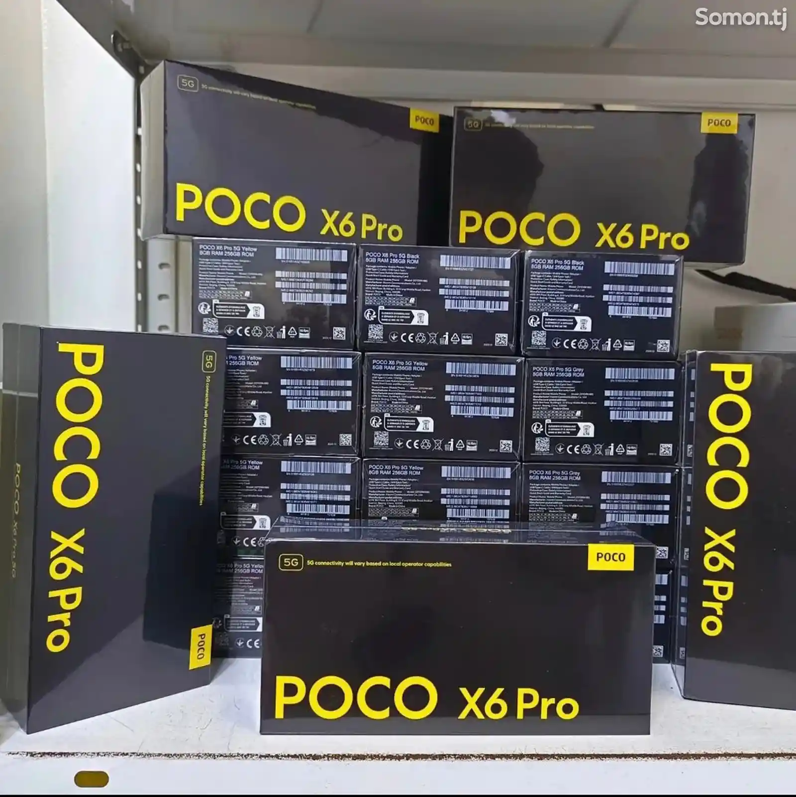 Xiaomi Poco X6 Pro 5G 12+4/512Gb Global Version 2024-5