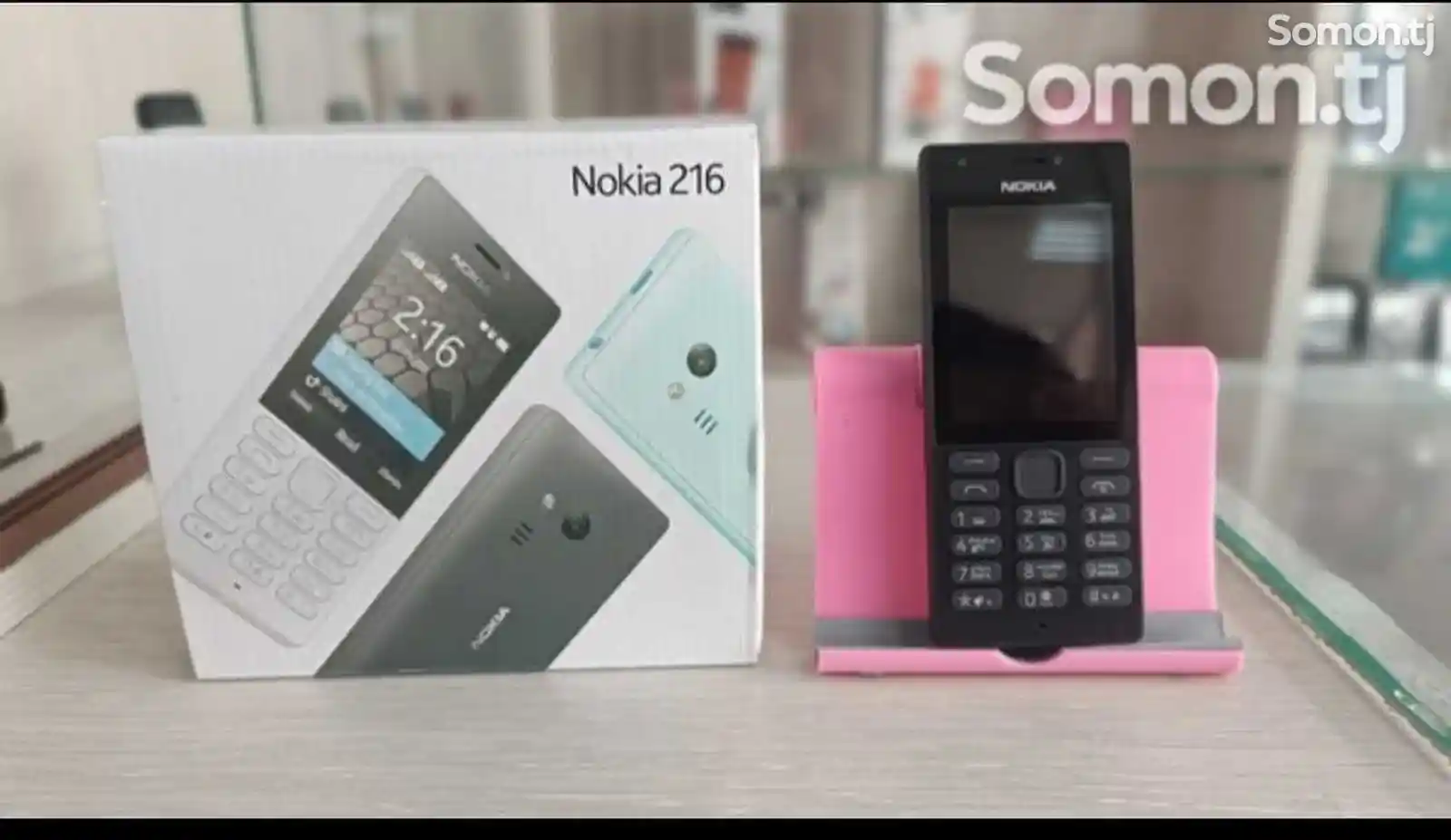Nokia 216, Vietnam-2