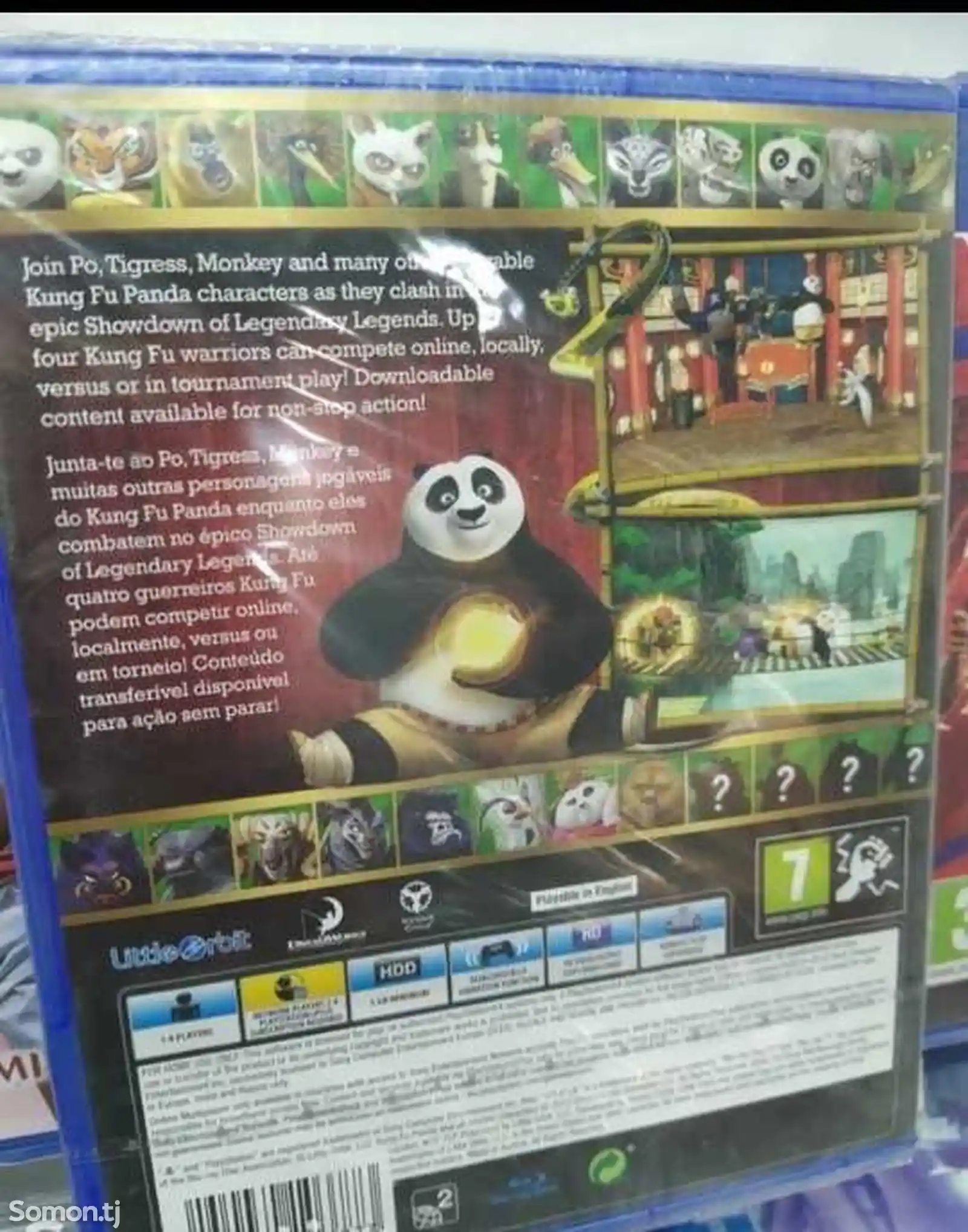 Игра Panda на Playstation 4 и 5-2