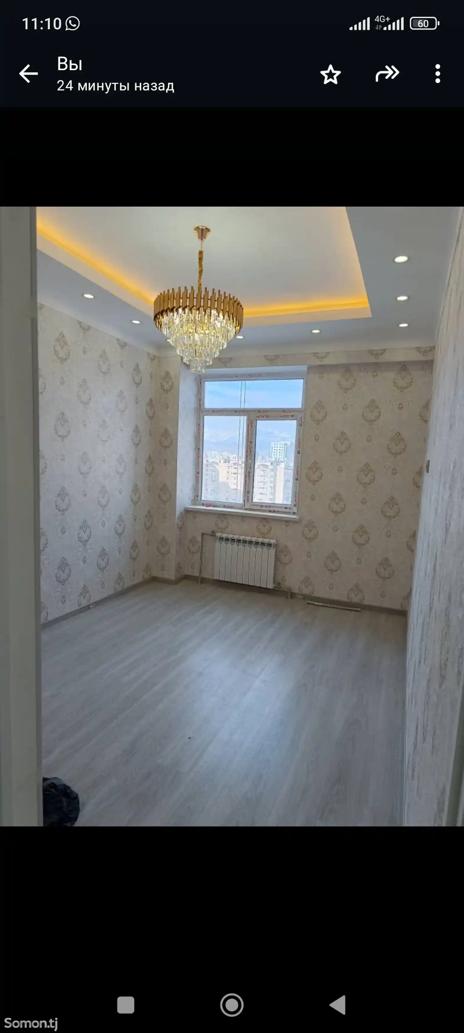 2-комн. квартира, 13 этаж, 78 м², Молодежный-8