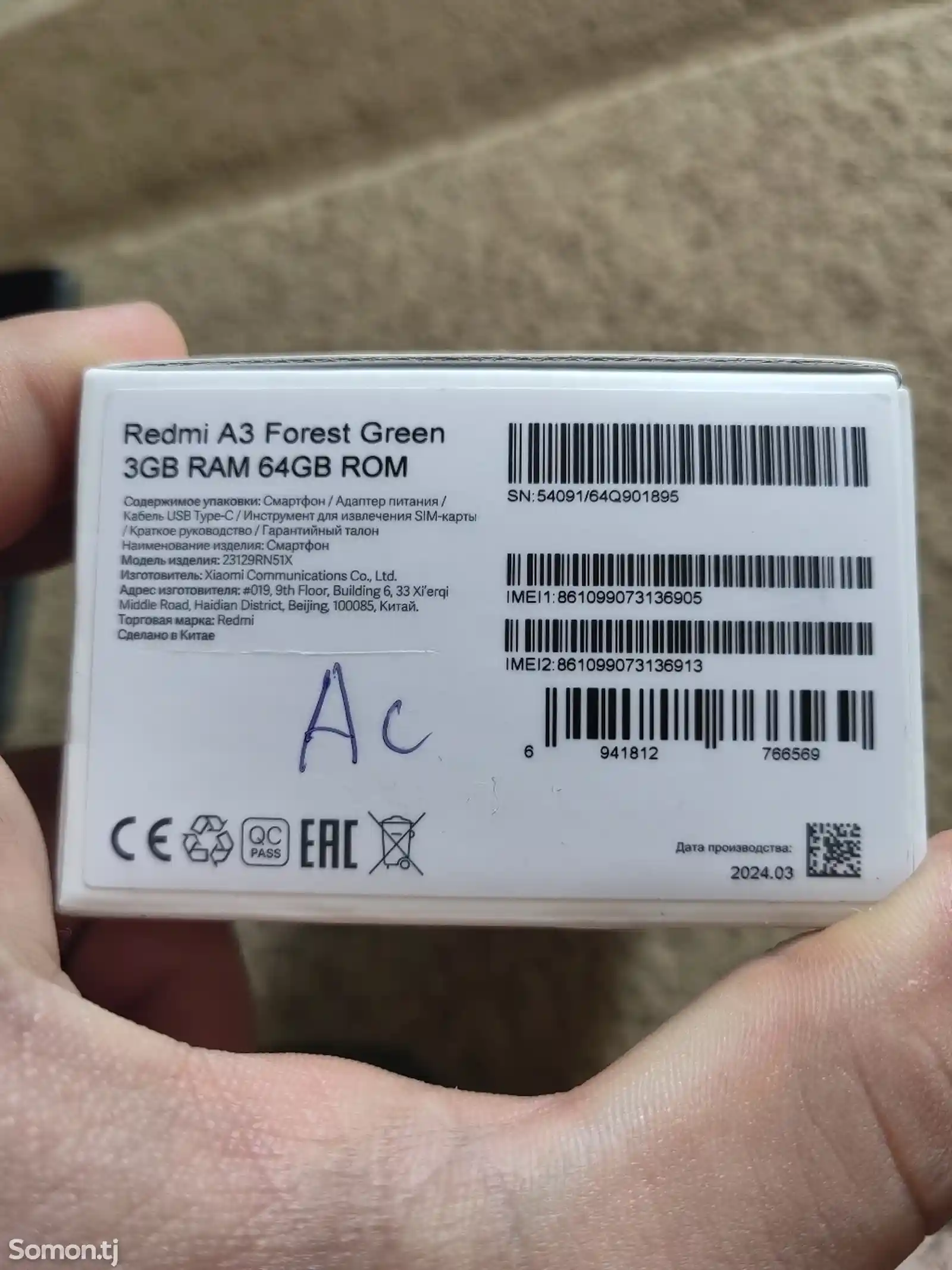 Xiaomi Redmi A3 64Gb-2