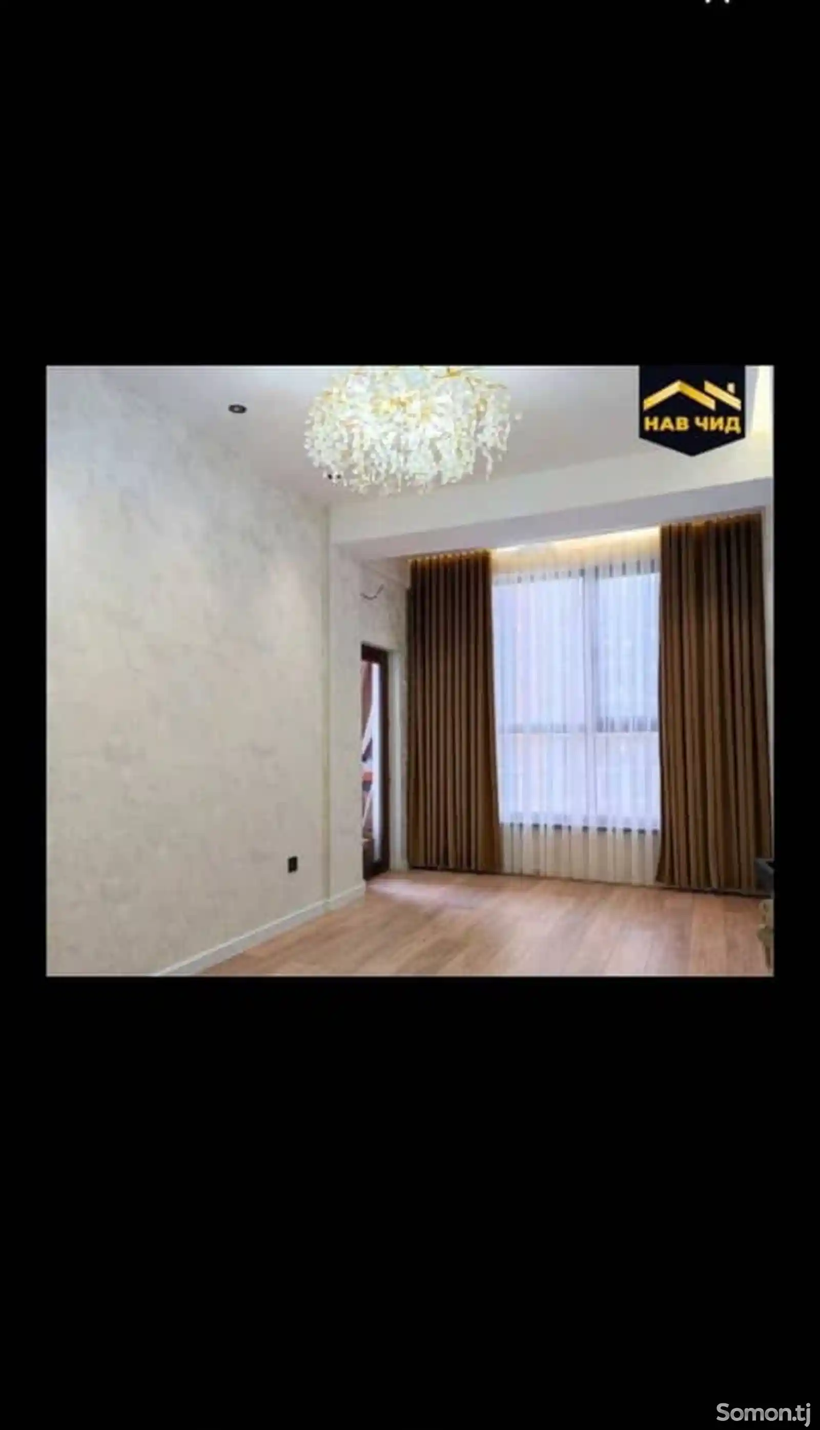 2-комн. квартира, 11 этаж, 55 м², Садбарг-1