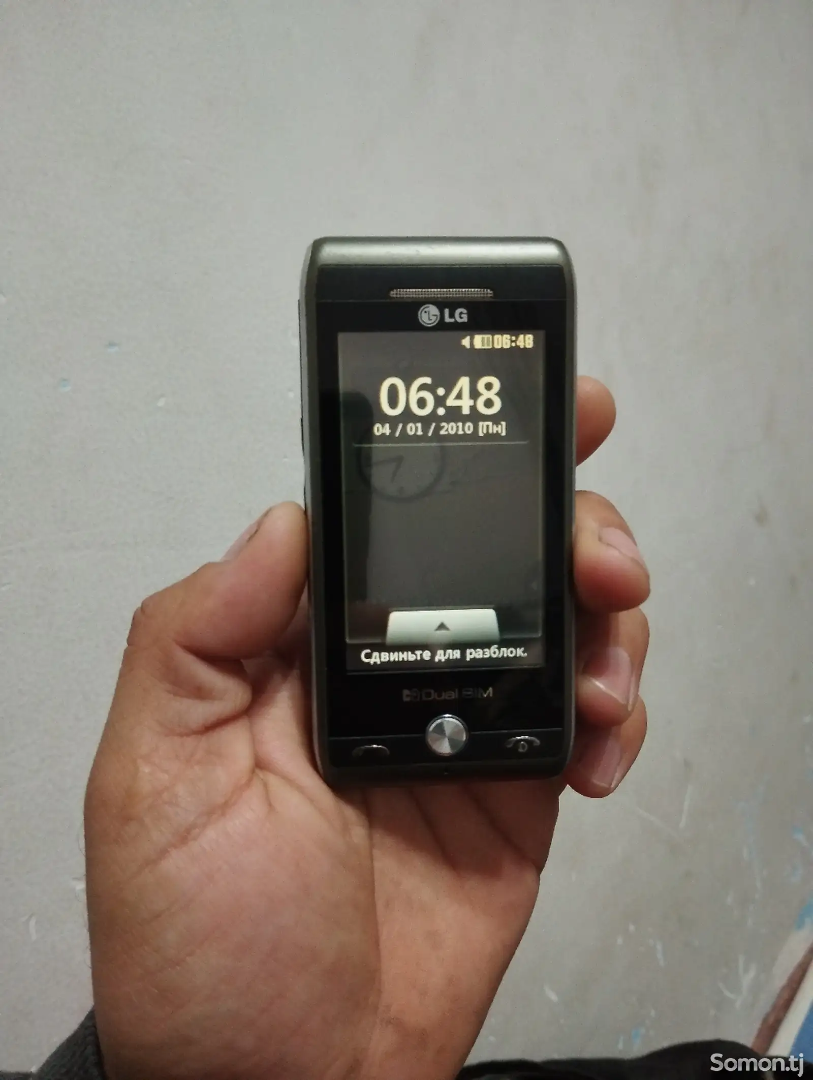 LG Dual Sim-1