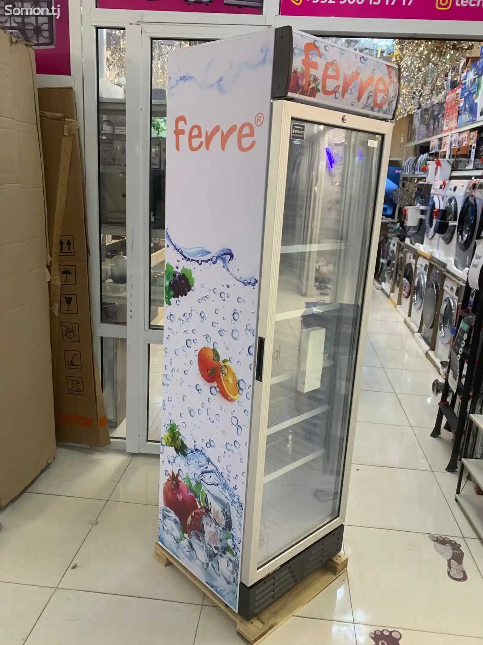 Витринный холодильник Ferry-1