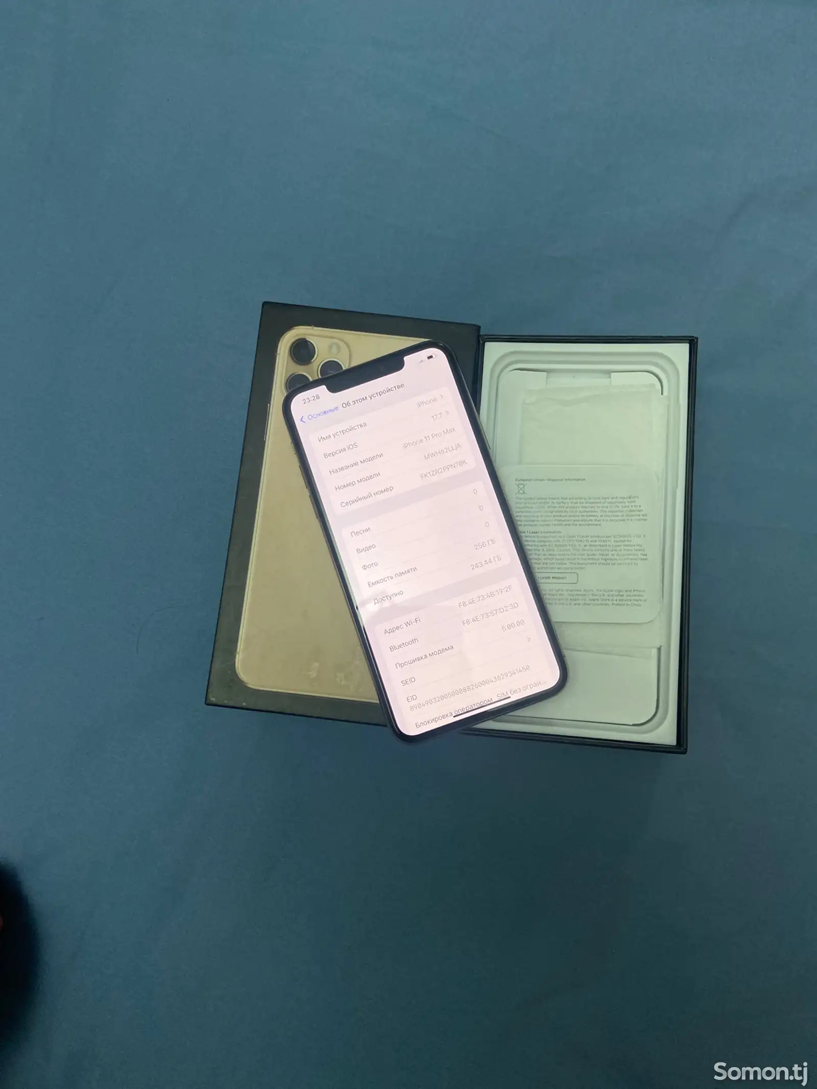 Apple iPhone 11 Pro Max, 256 gb, Gold-3