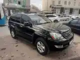 Lexus LX series, 2008-4