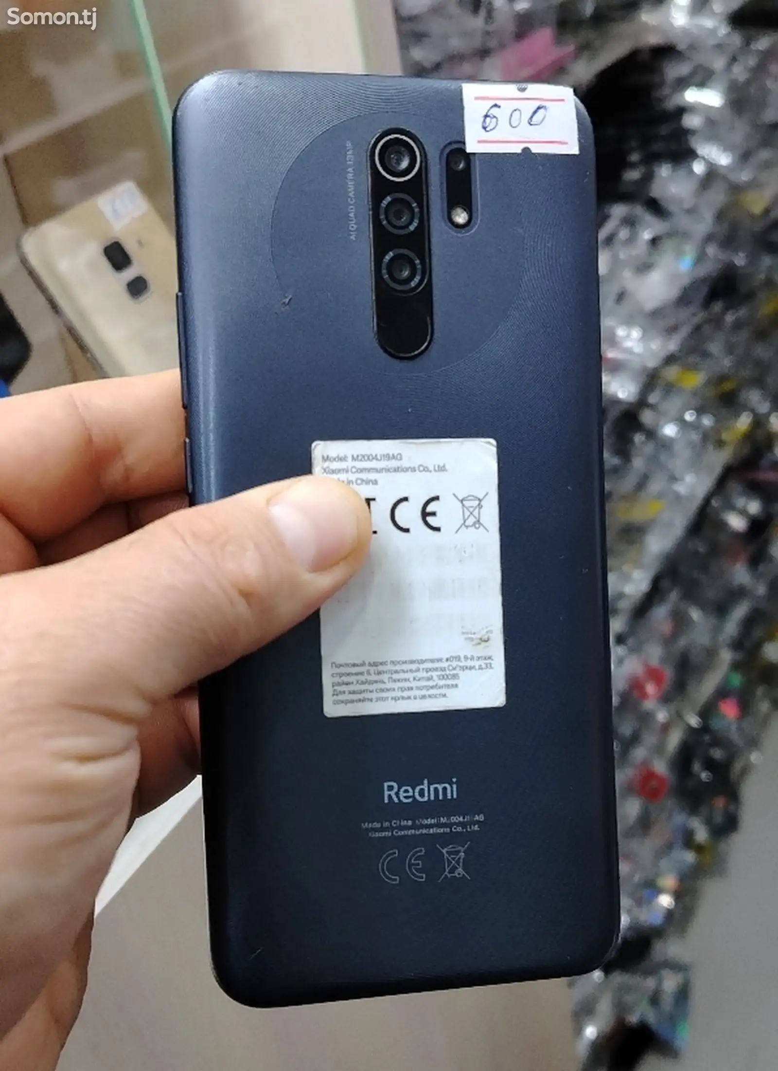 Xiaomi Redmi 9-1