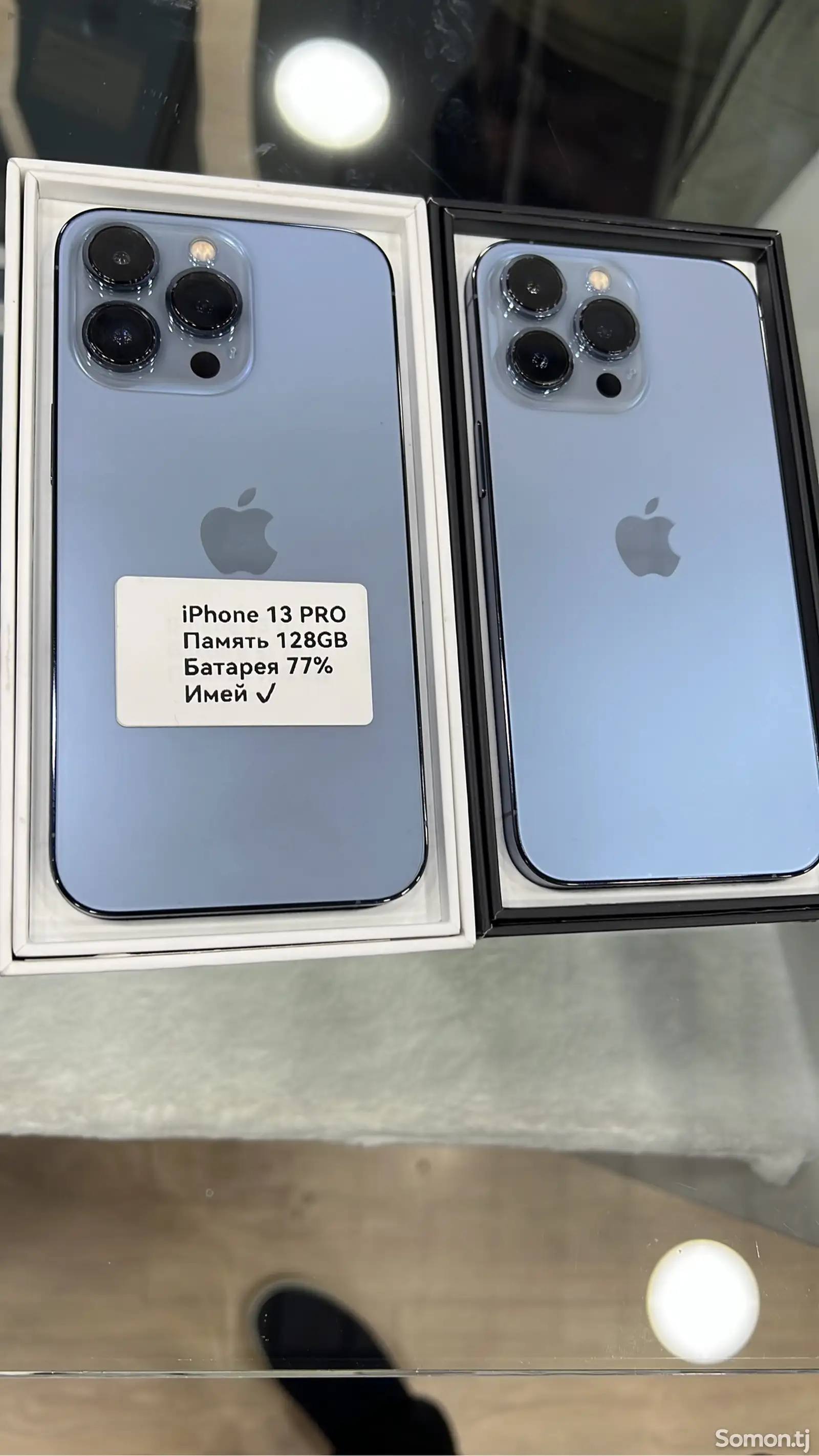 Apple iPhone 13 Pro, 128 gb, Sierra Blue