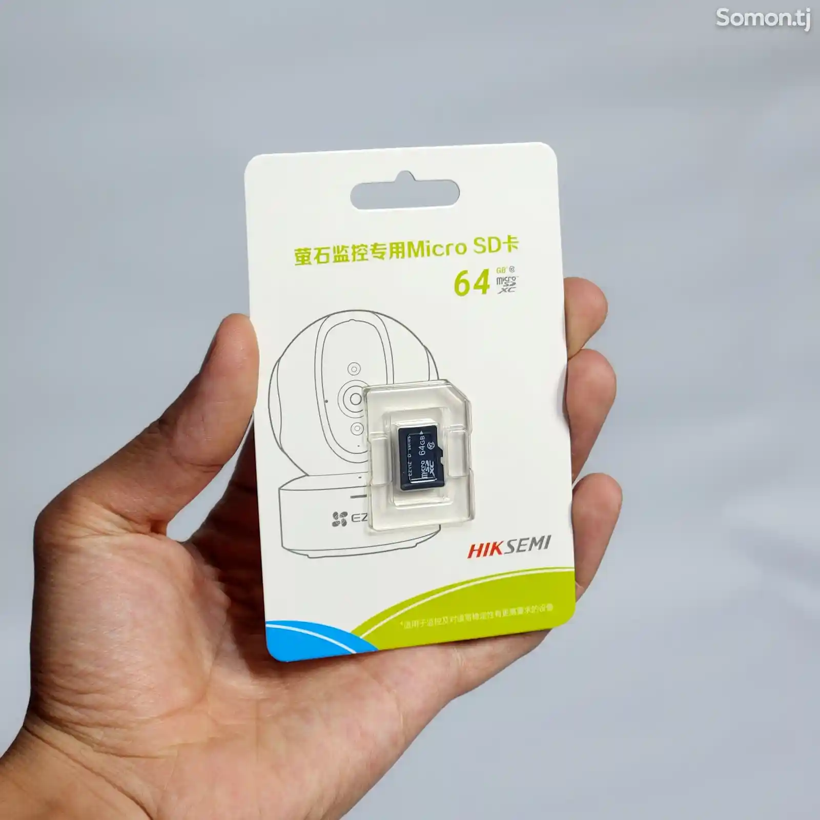 Микро SD флешка 64GB Hiksemi