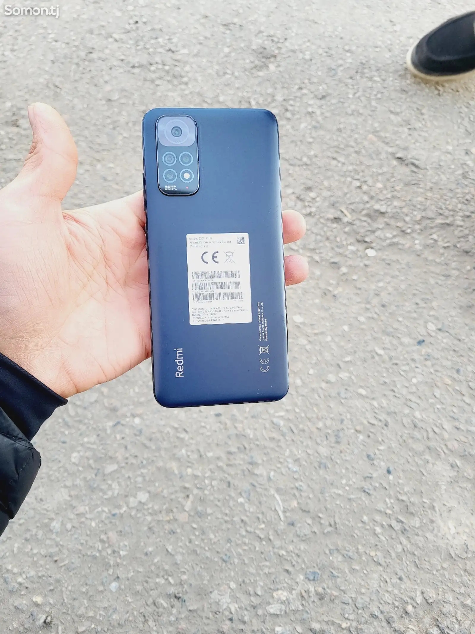 Xiaomi Redmi Note 11-1