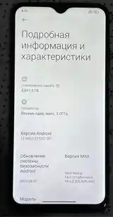 Xiaomi Redmi 9T 64/4 Gb-4