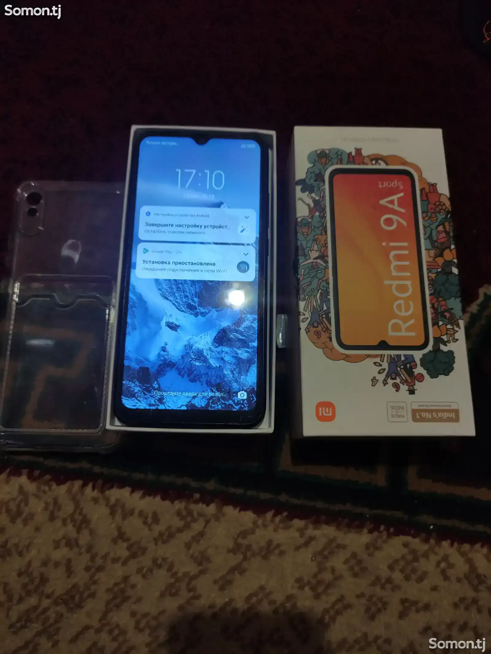 Xiaomi Redmi 9A-1