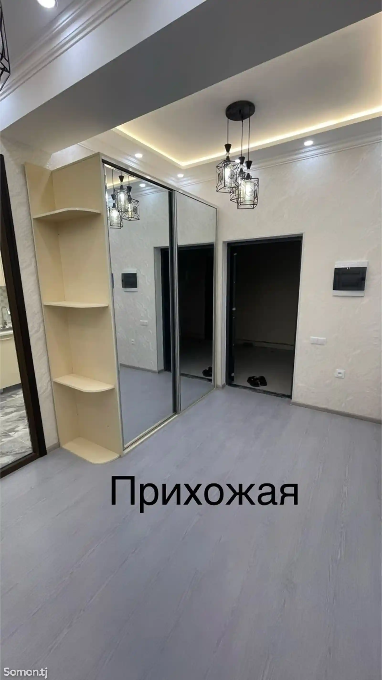 2-комн. квартира, 9 этаж, 65 м², 82 мкр-3