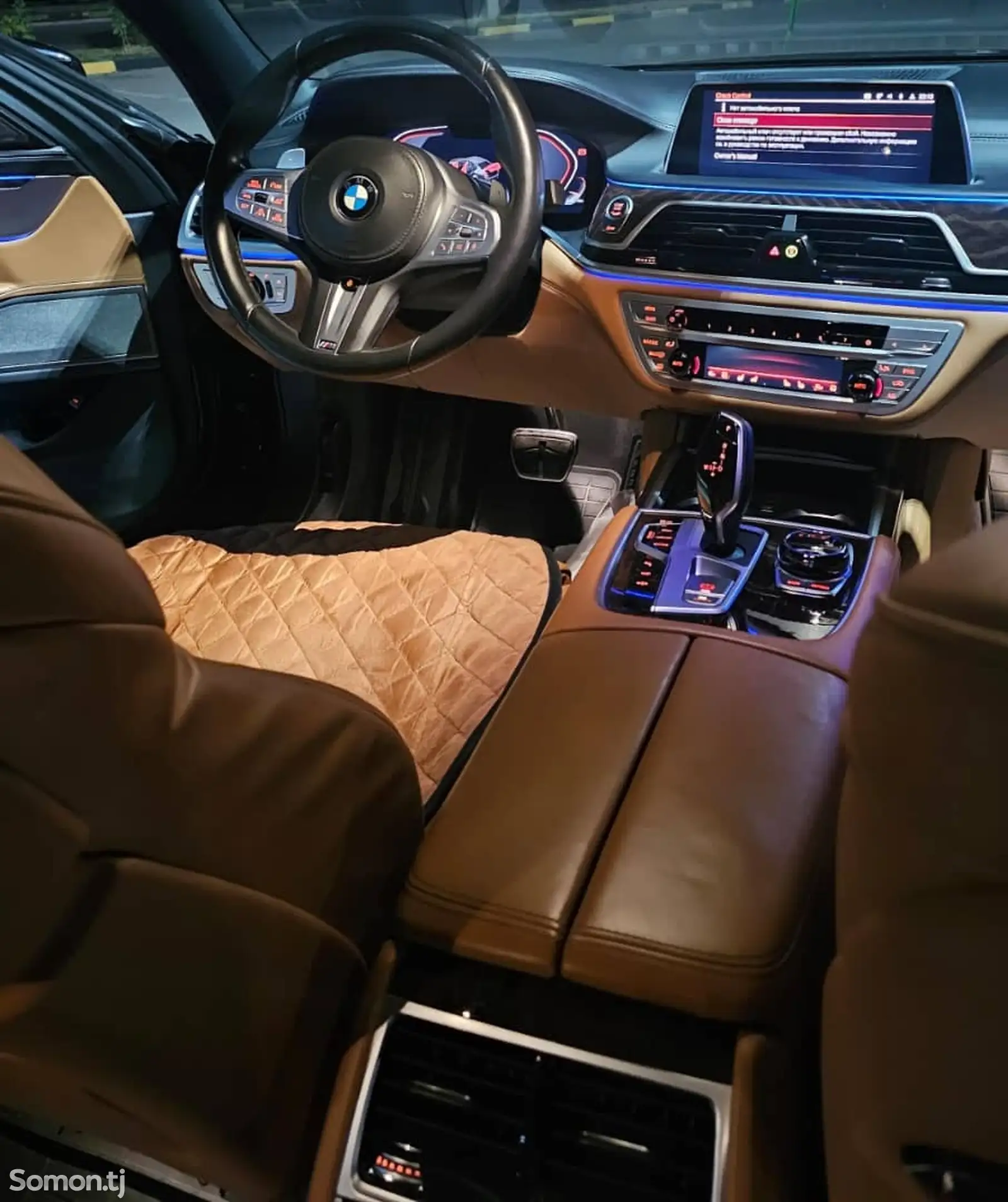 BMW 7 series, 2022-6