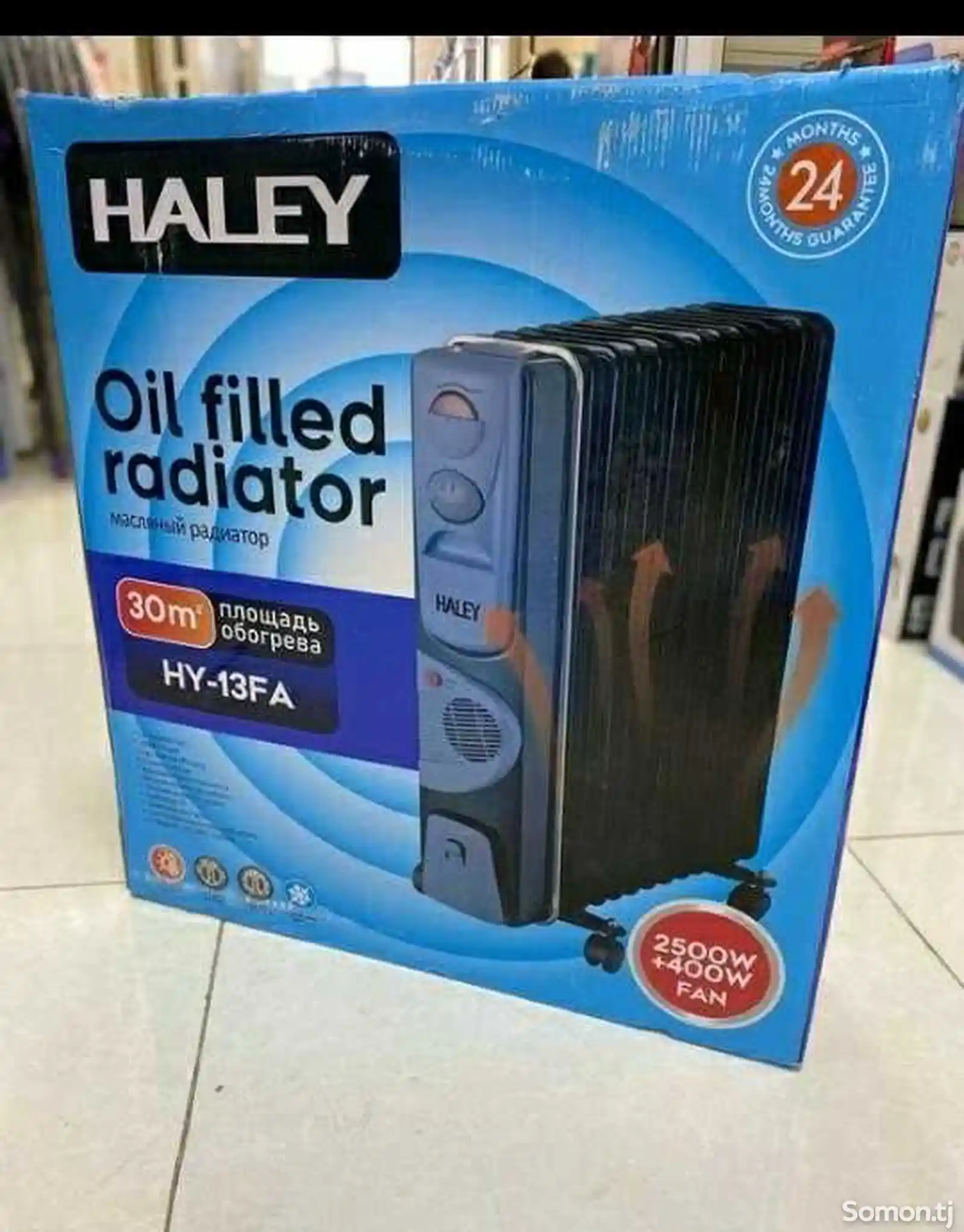 Радиатор Haley 13-3