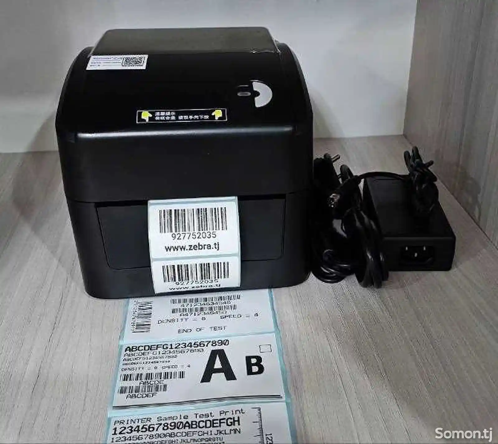 Принтер этикеток xprinter xp420b-3