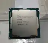 Процессор intel GOLD G5400 3.7Ghz-2