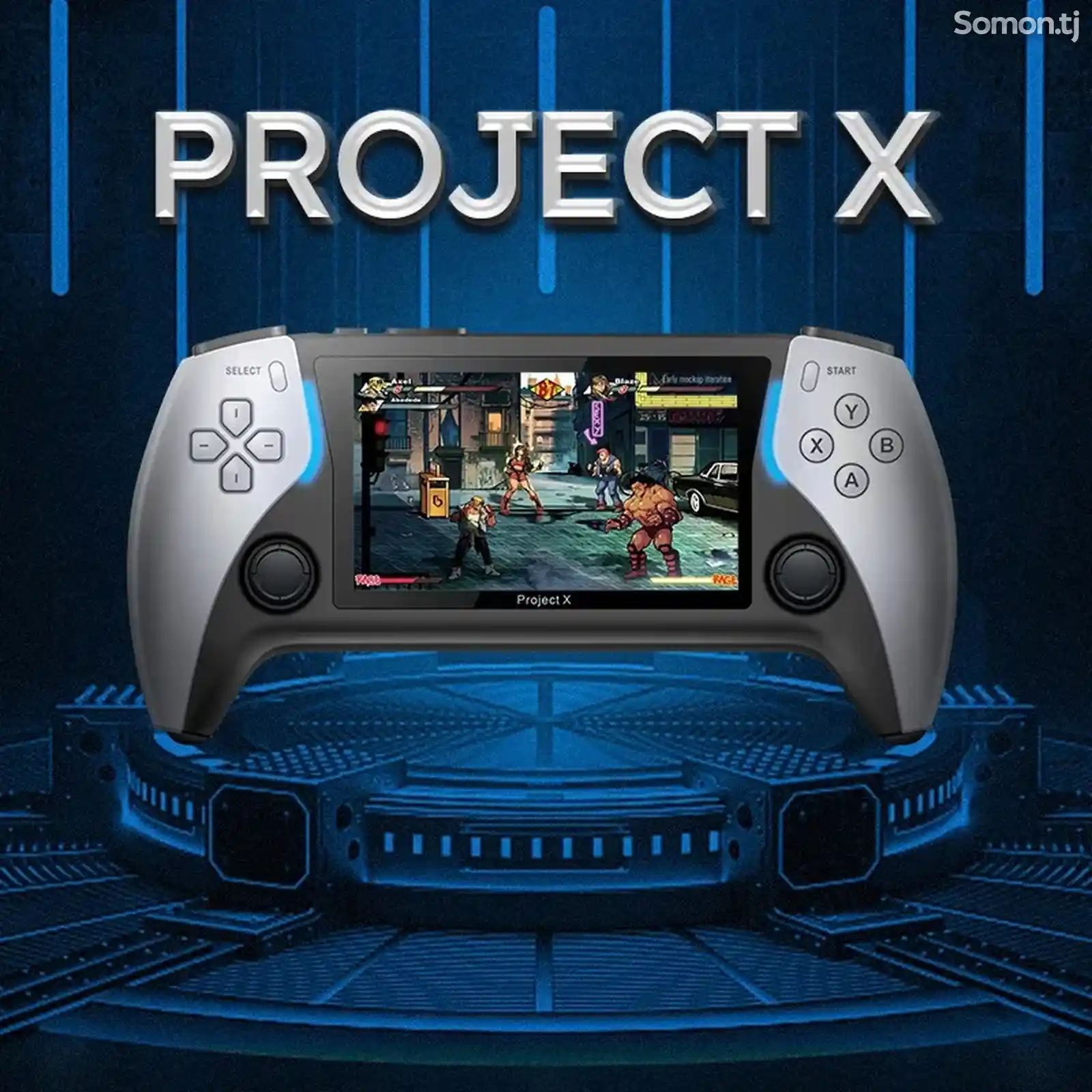 Игровая приставка Project X-1