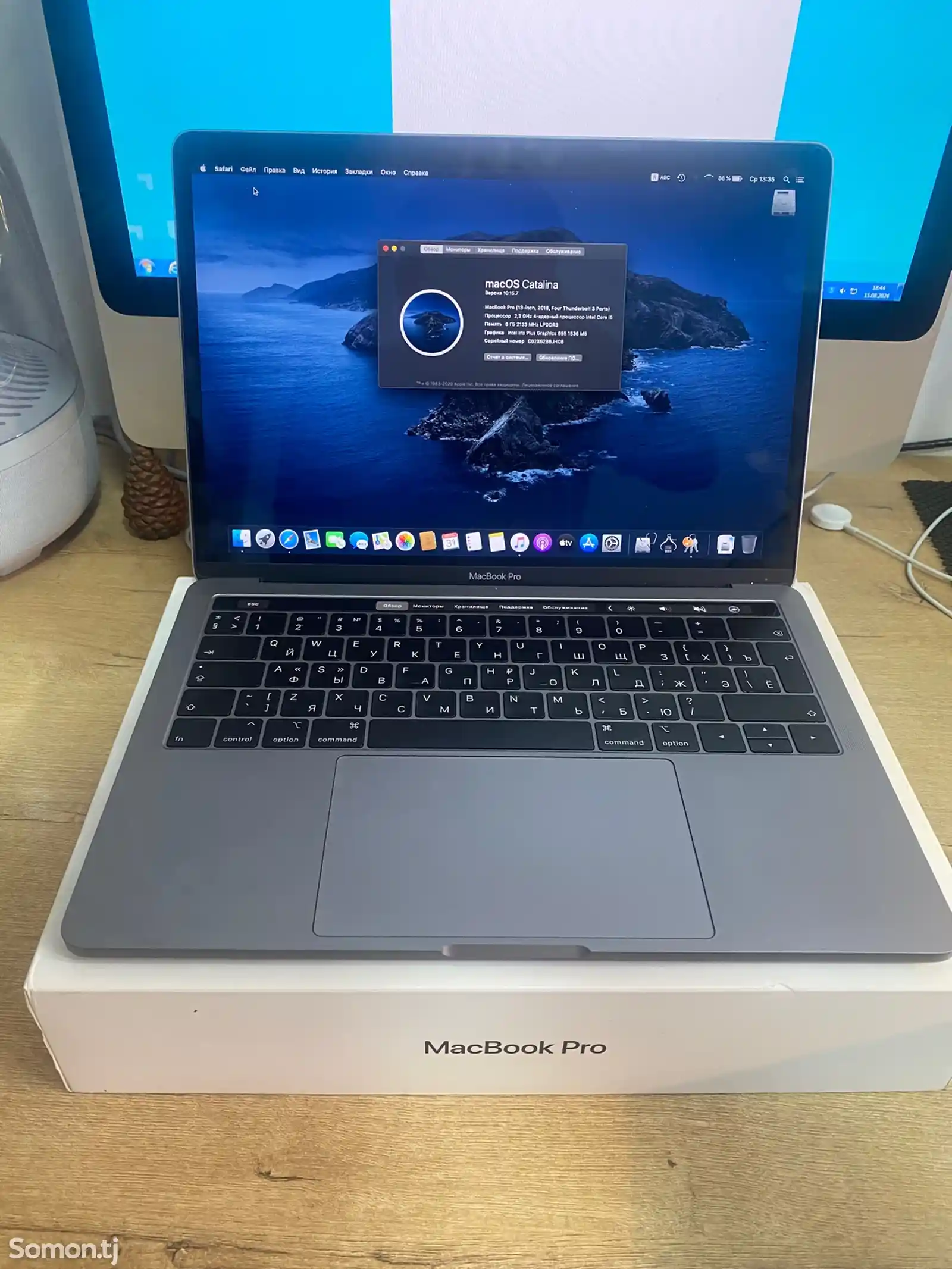 Ноутбук Apple MacBook Pro 2018 Core i5-6