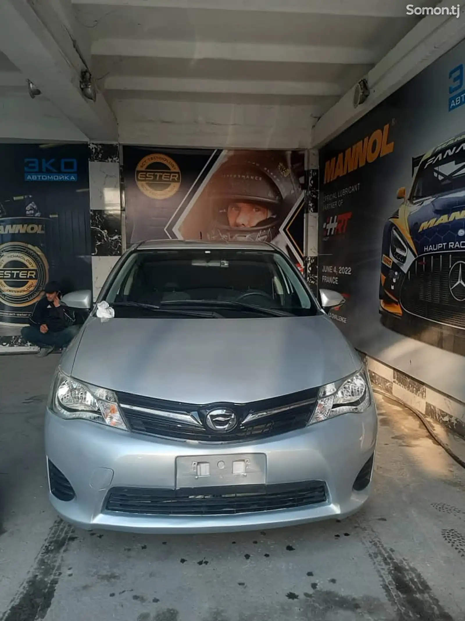 Toyota Fielder, 2014-1