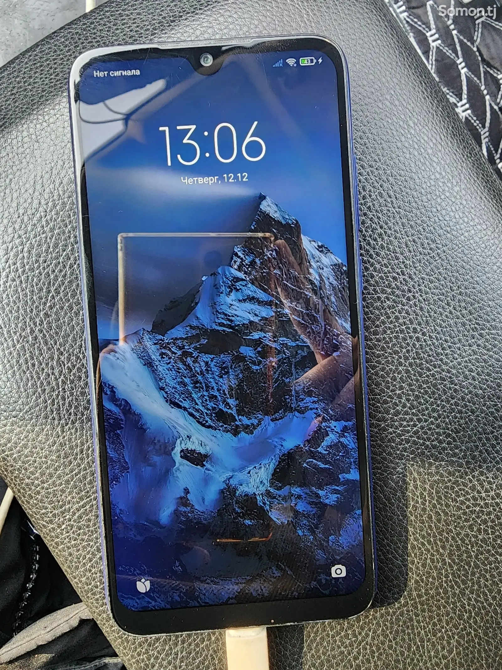 Xiaomi Redmi Note 7-1