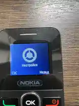 Телефон Nokia-8