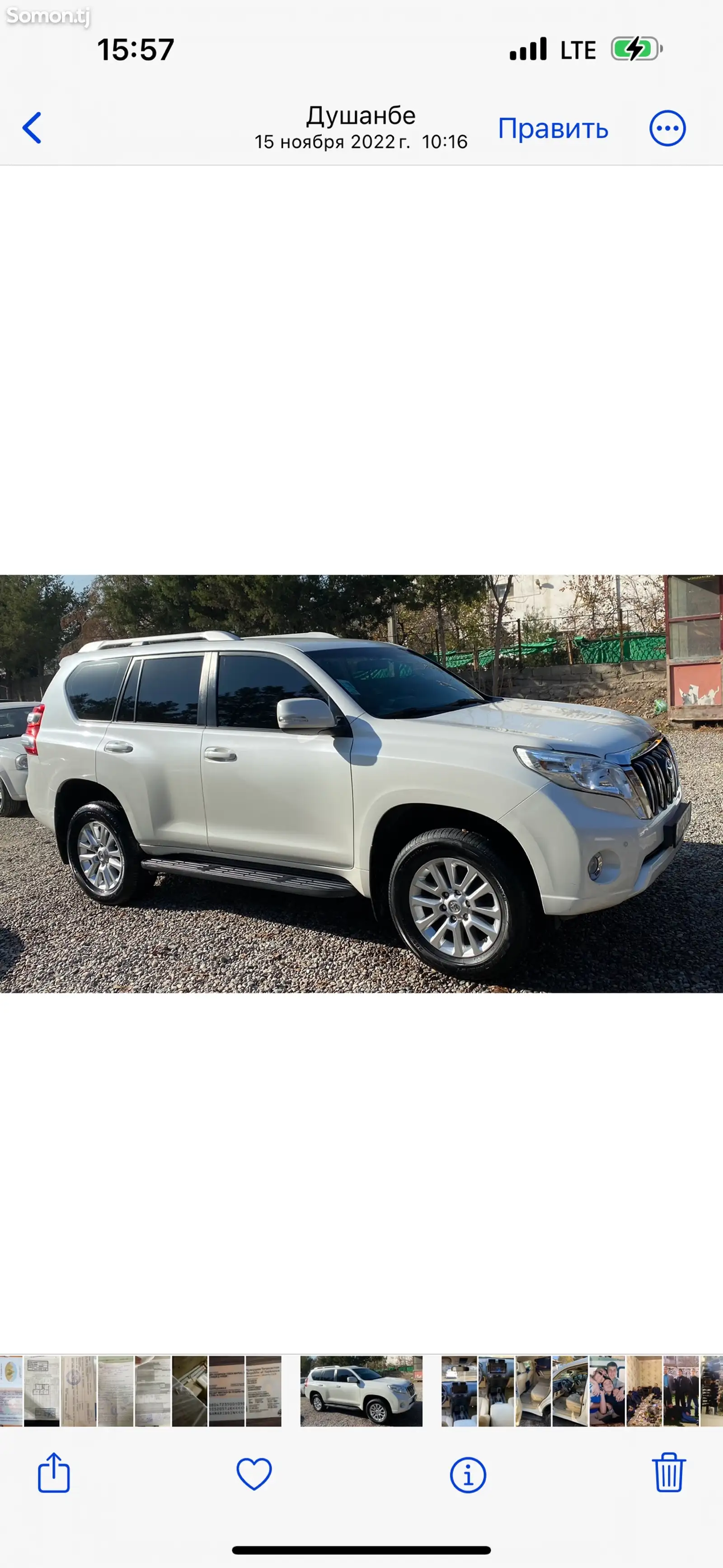 Toyota Land Cruiser Prado, 2017-8