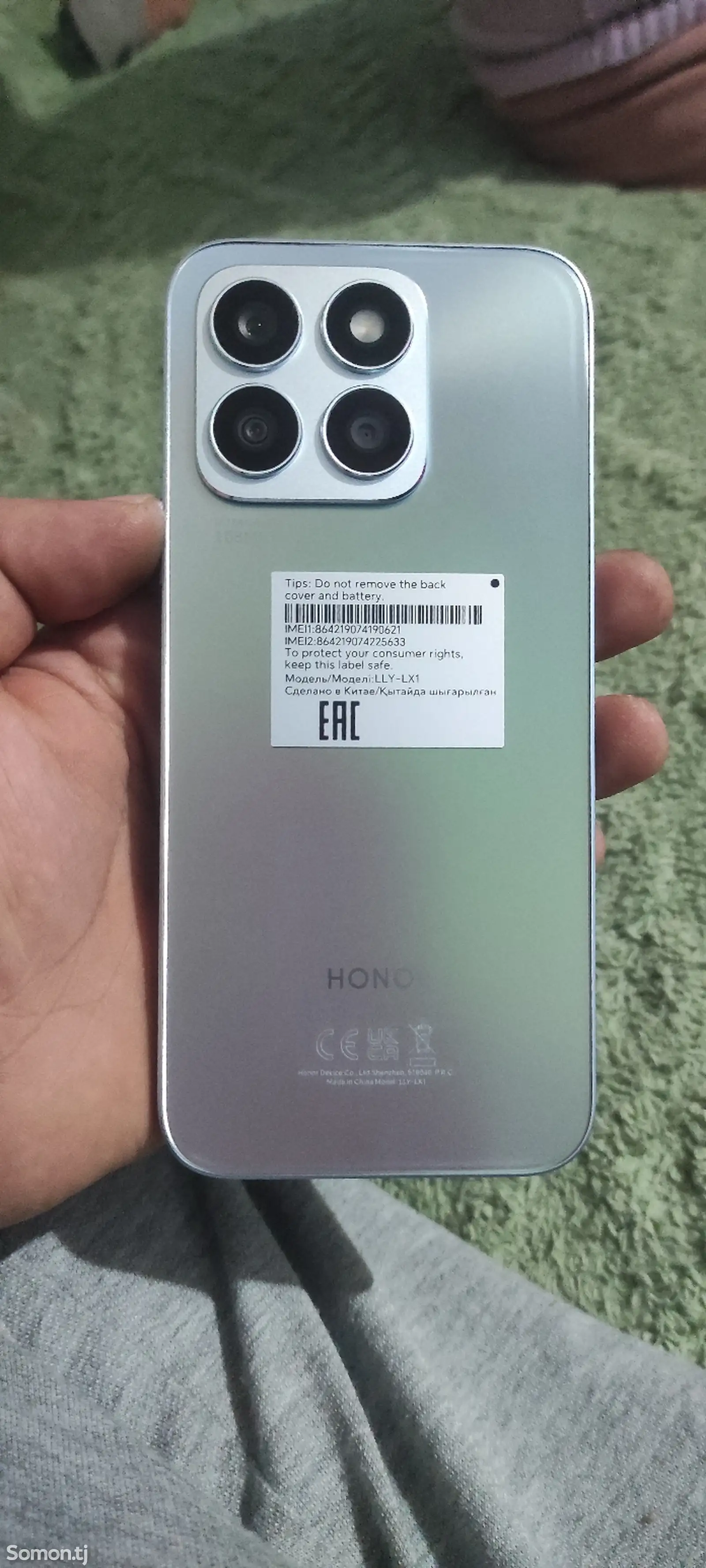 Телефон Honor X8B-1