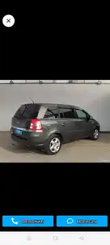 Opel Zafira, 2011-12