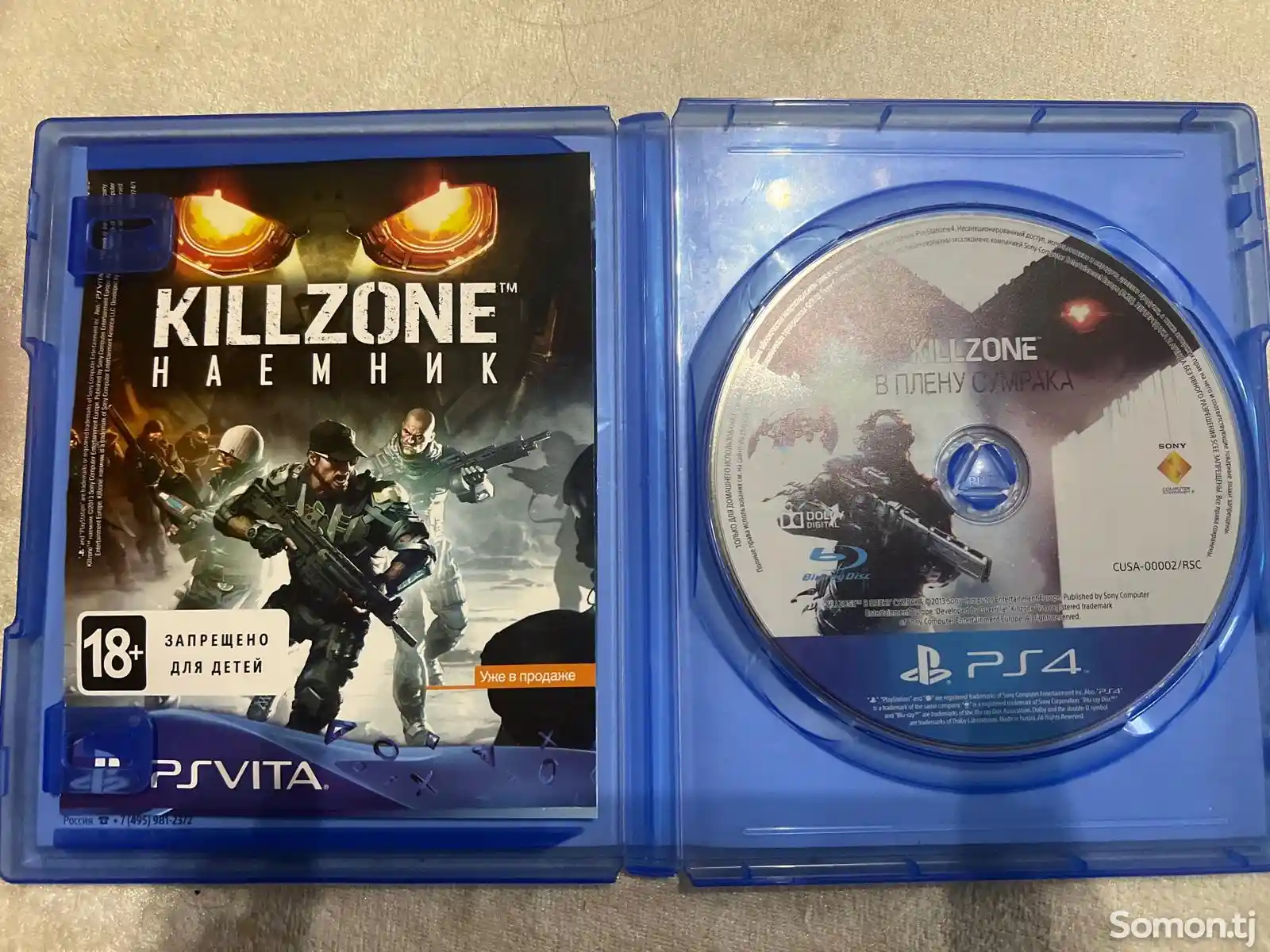 Игра Killzone на ps4-3