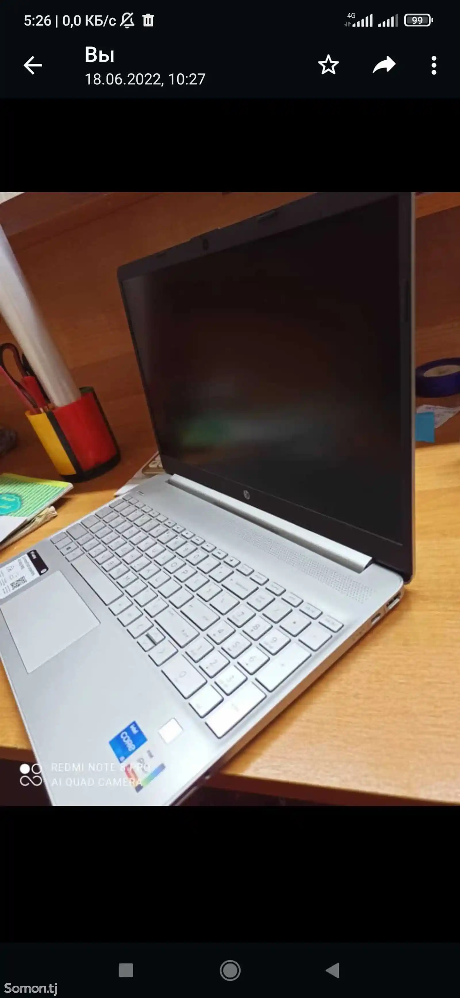 Ноутбук HP core i5 11 generation-3