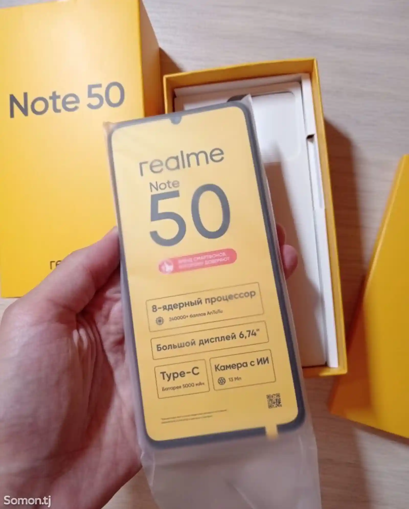 Realme Note 50 4/128gb-3