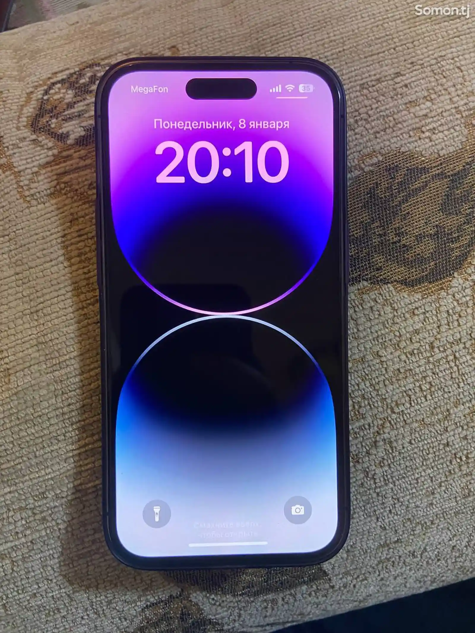 Apple iPhone 14 Pro, 256 gb, Deep Purple-3