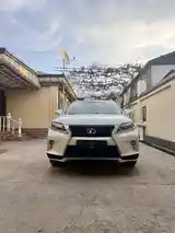 Lexus RX series, 2015-2