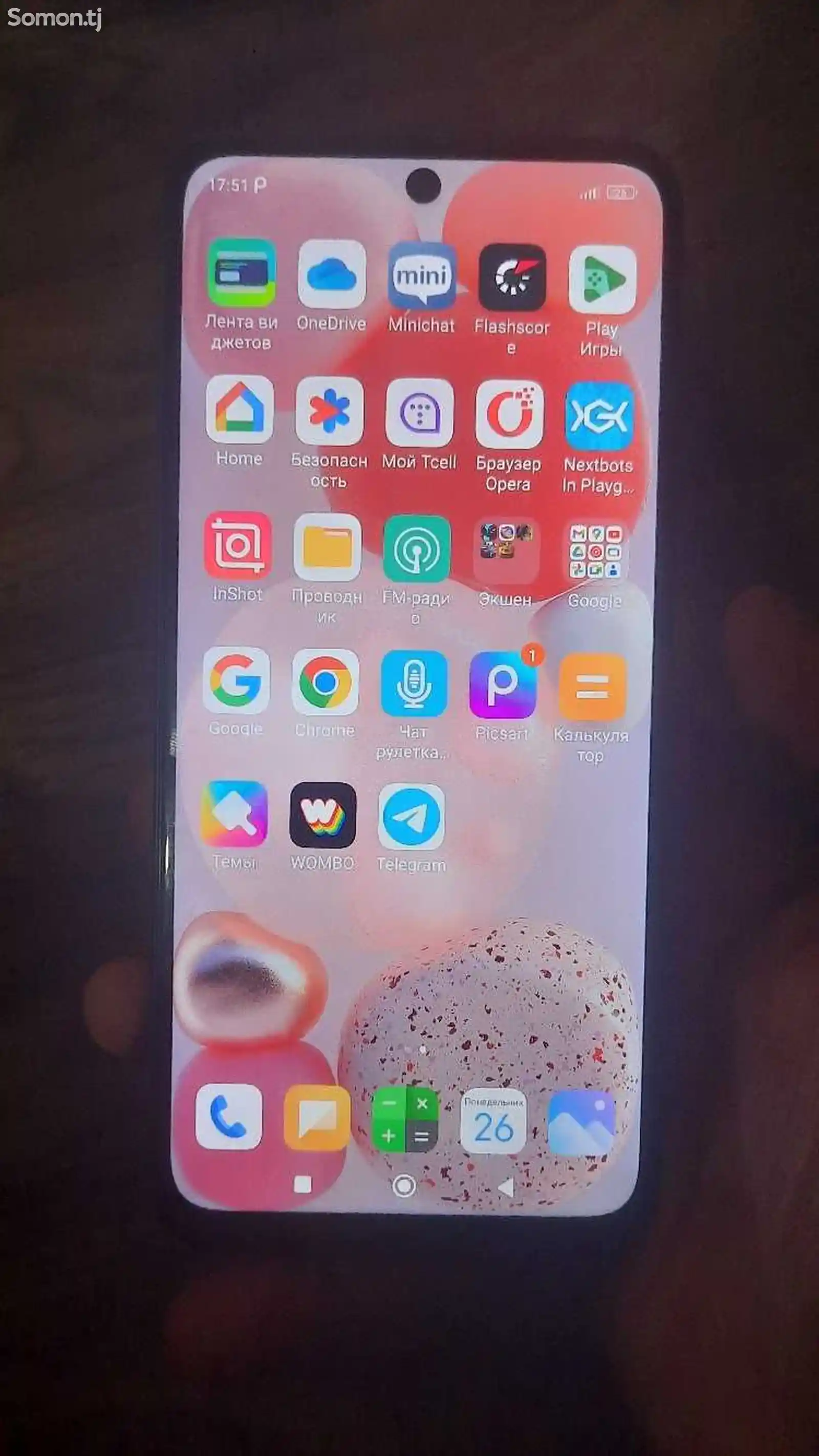 Xiaomi Redmi Note 10 preime-6