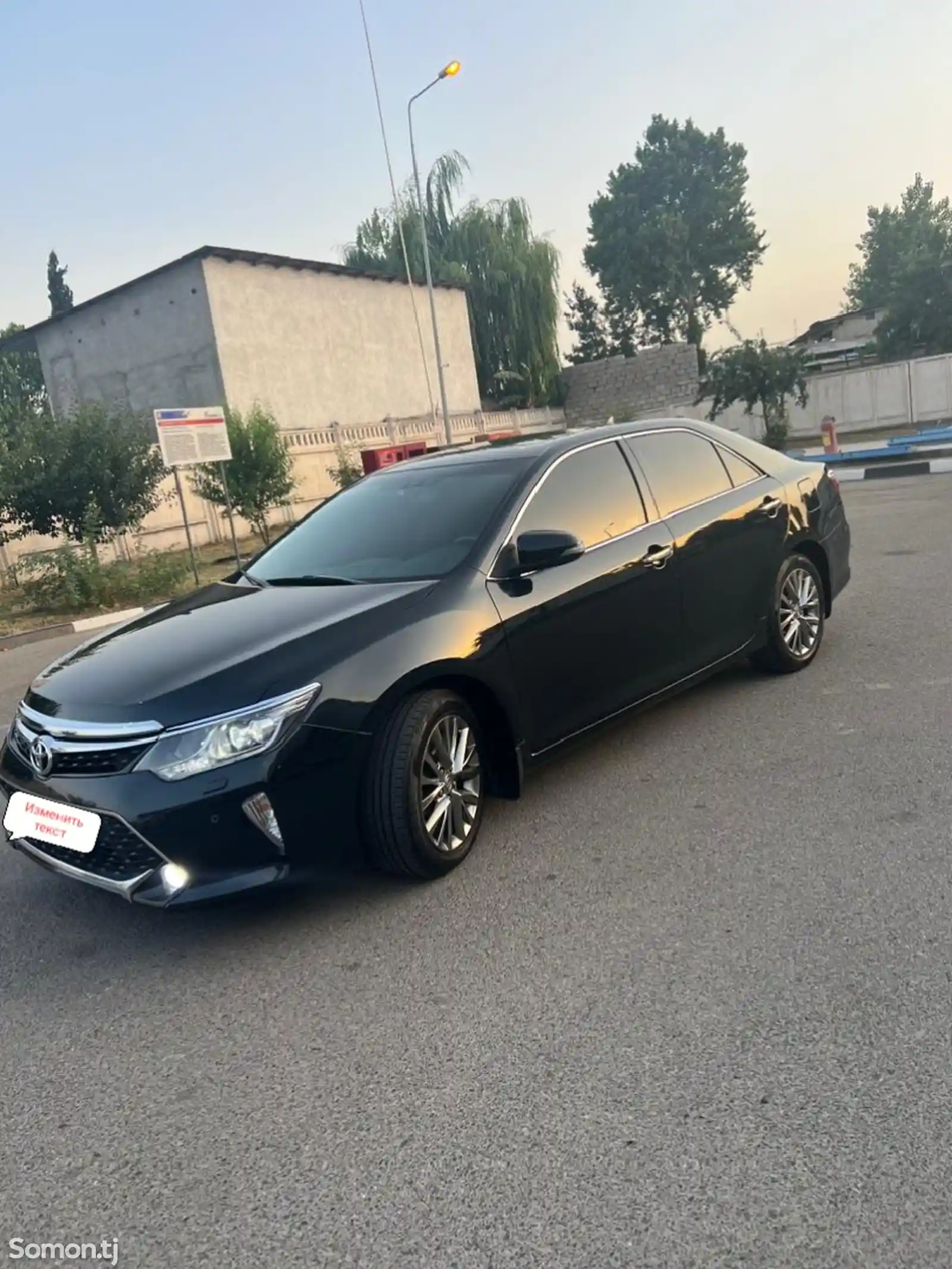 Toyota Camry, 2017-3