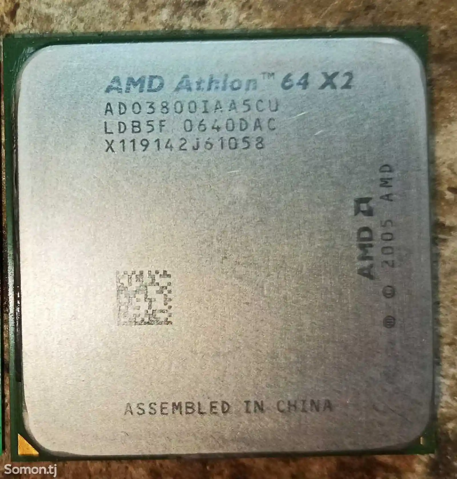 Процессор AMD Athlon 5200-3