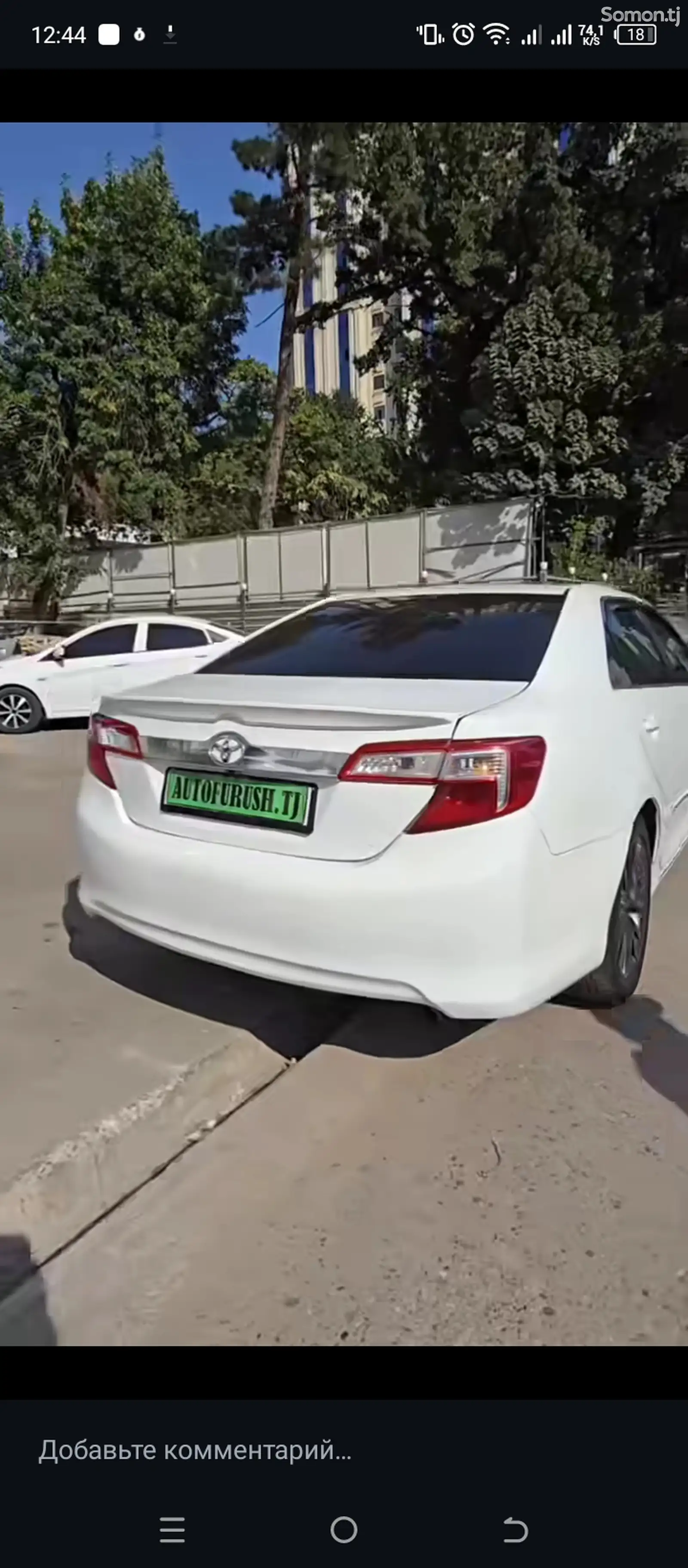 Toyota Camry, 2013-4