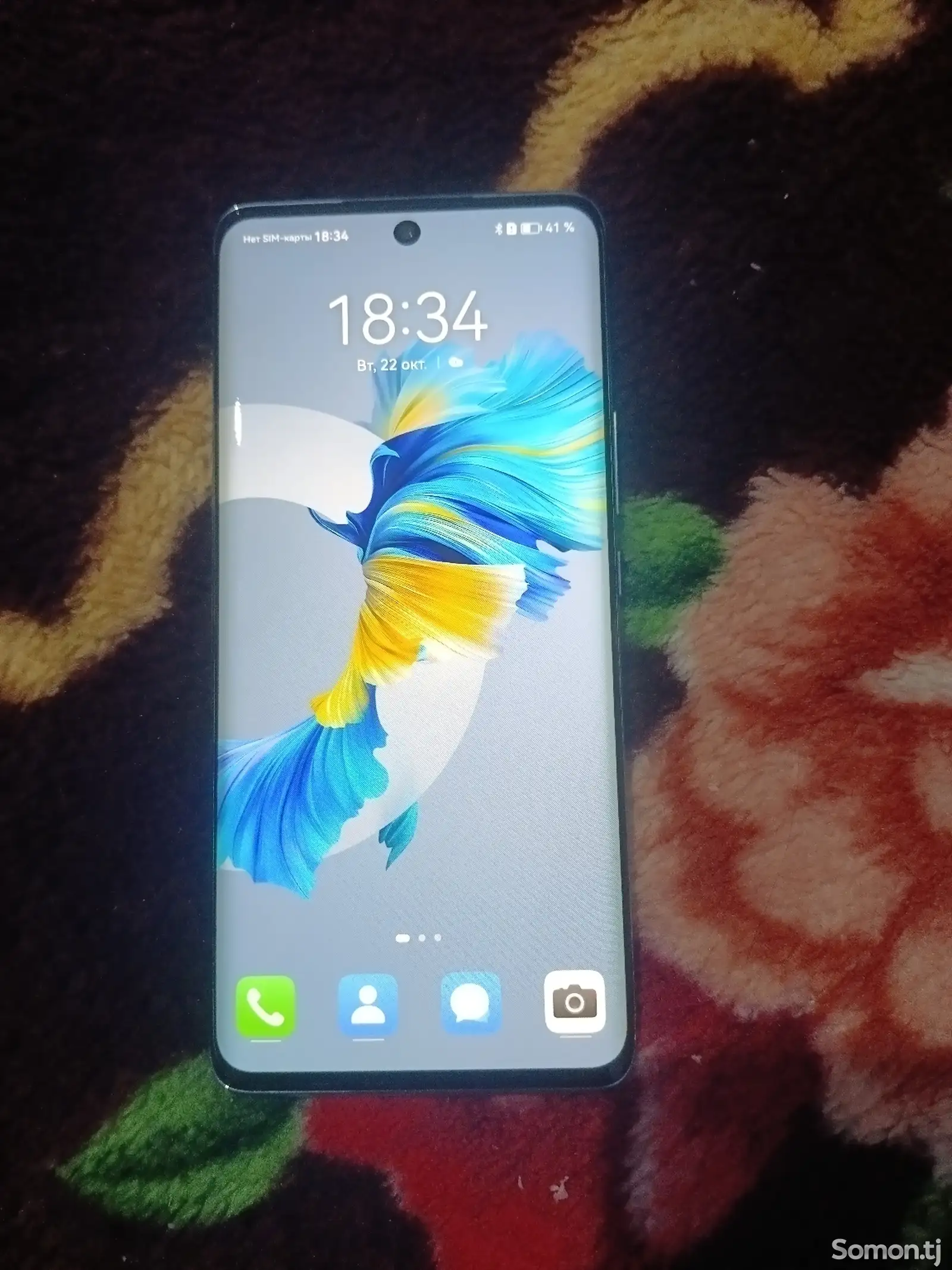 Huawei Nova 9-1