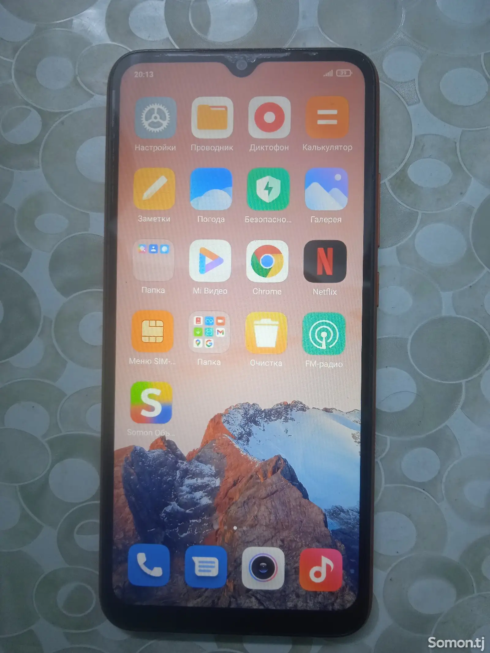 Xiaomi Redmi 9С-1