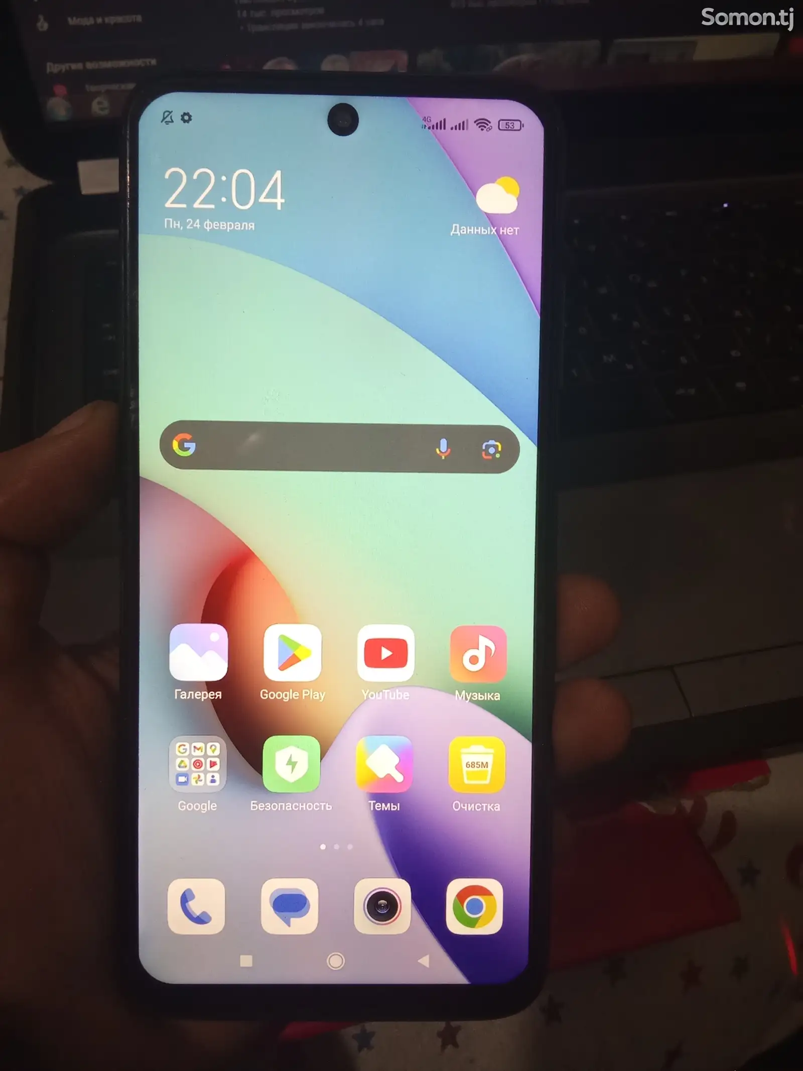 Xiaomi Redmi 10-1