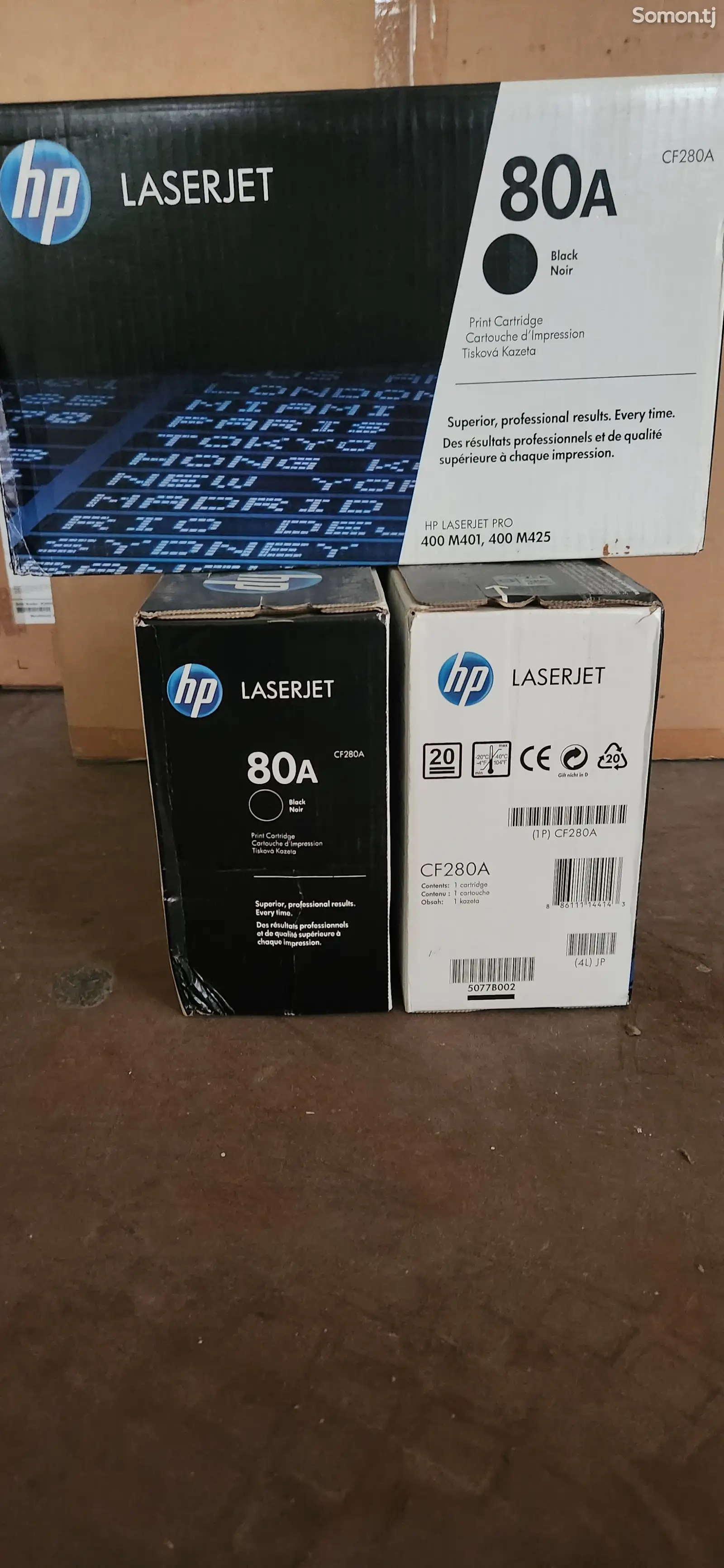 Катридж HP 80A