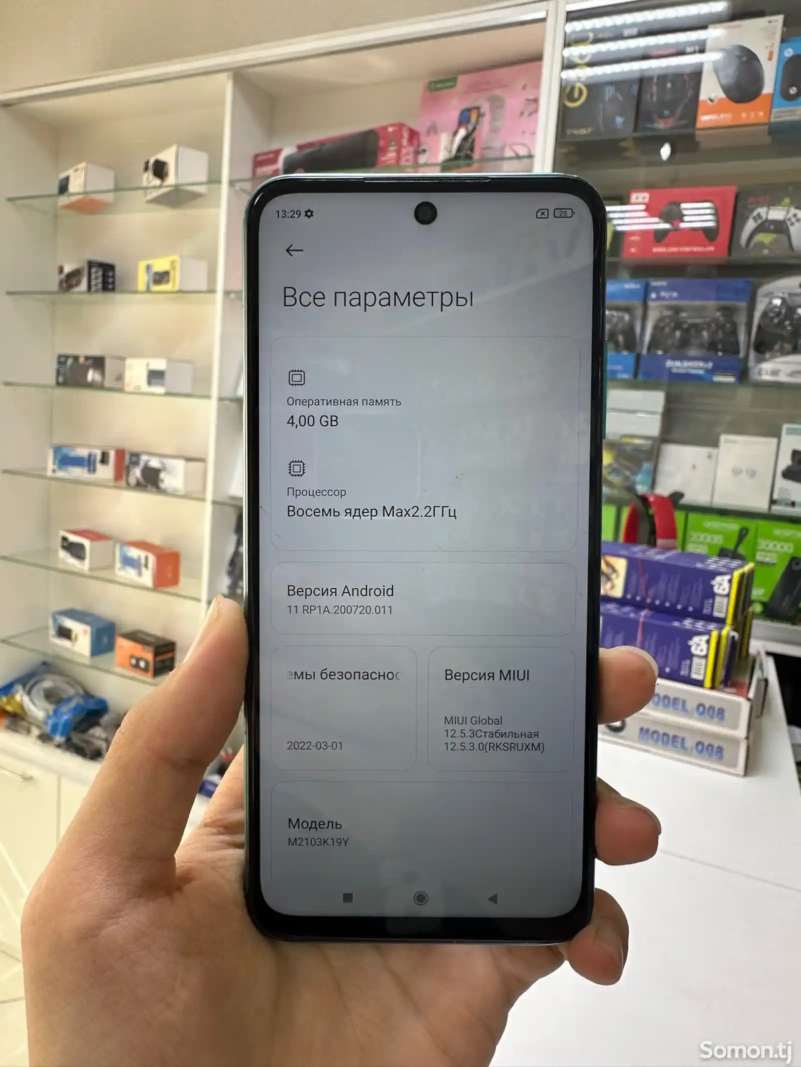 Xiaomi Redmi Note 10 5g-3