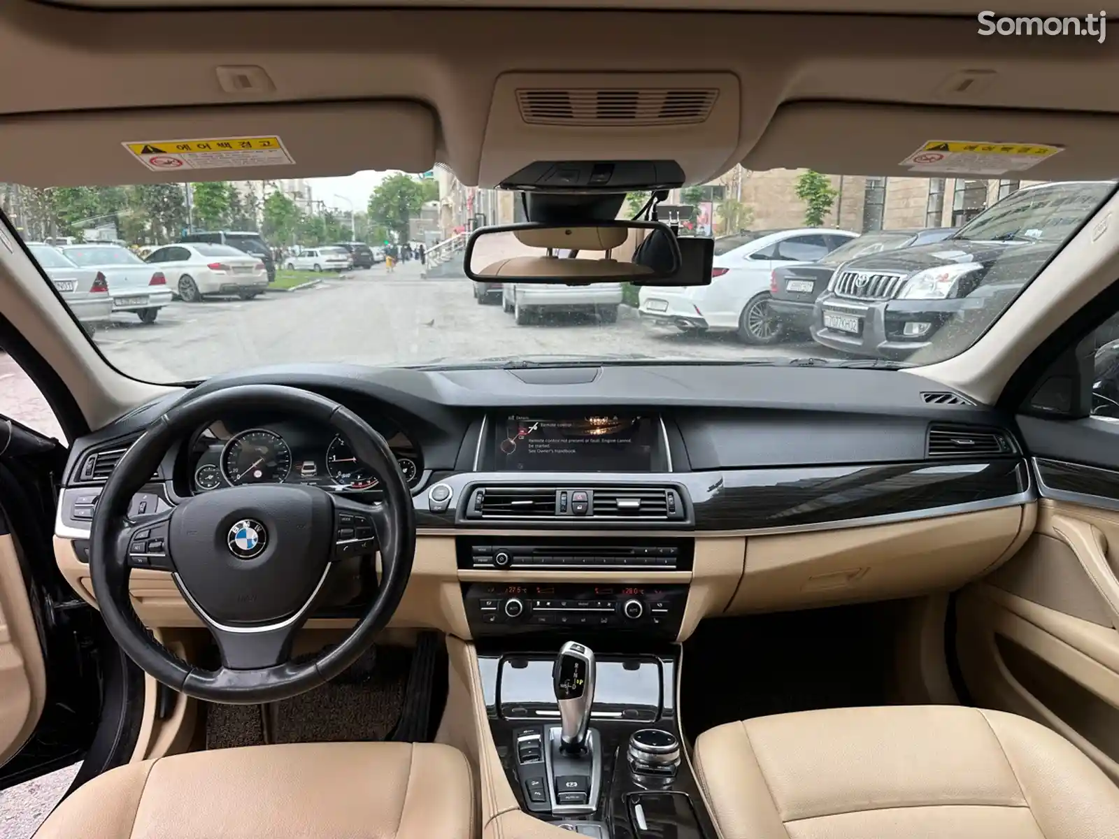 BMW M5, 2015-7