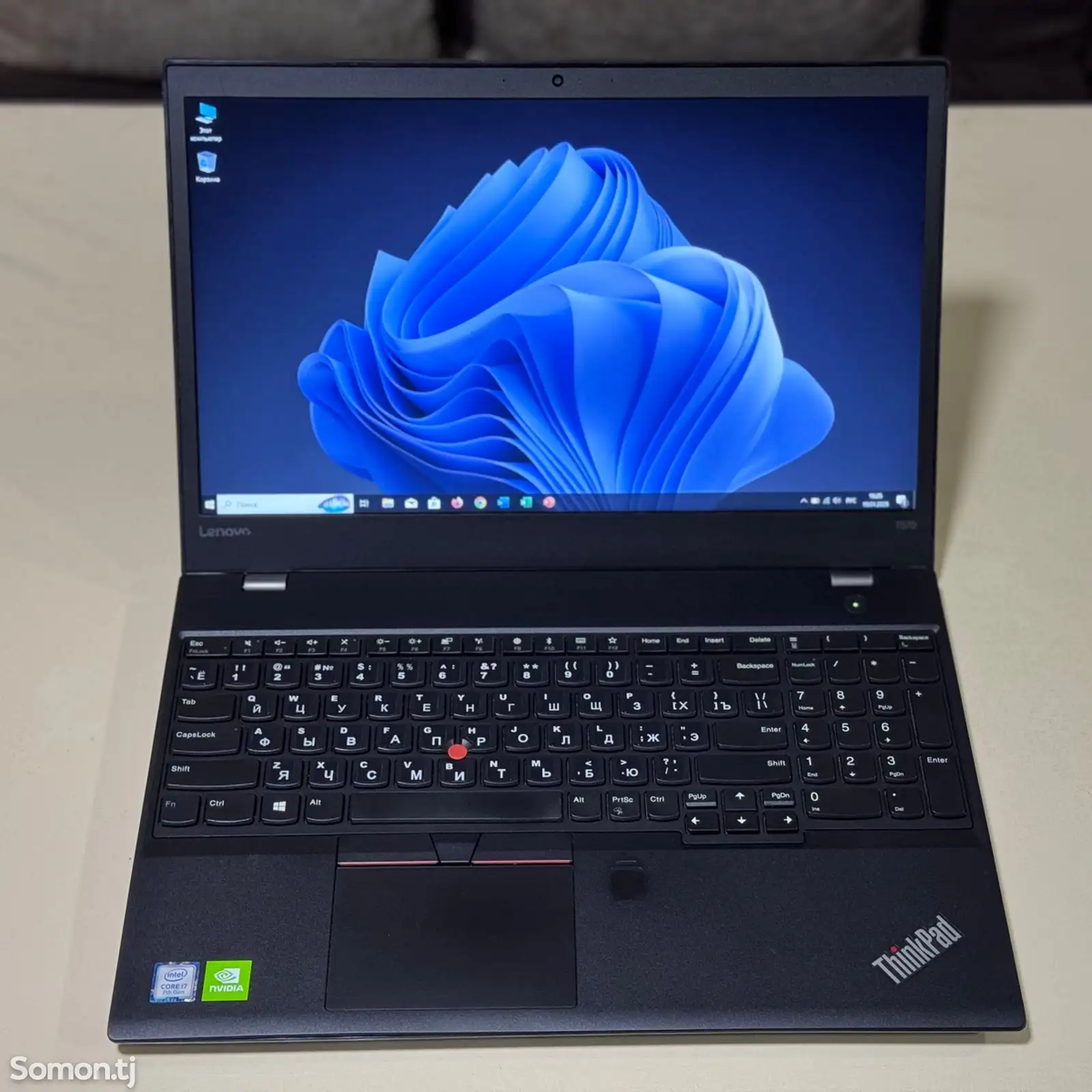 Ноутбук Lenovo Thinkpad T570 i7-7gen-1